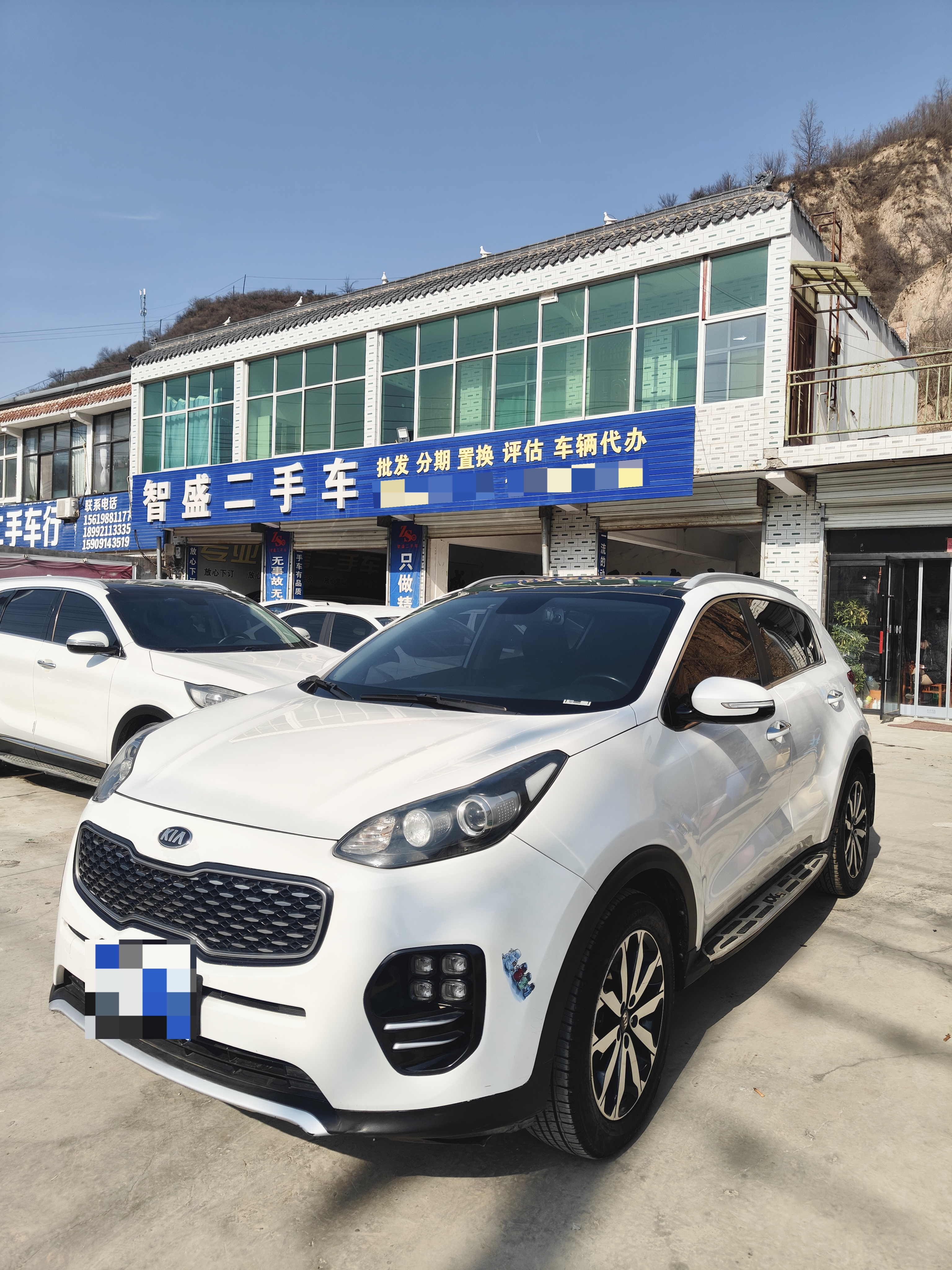 起亚 起亚KX5 2017 汽车图片 #2