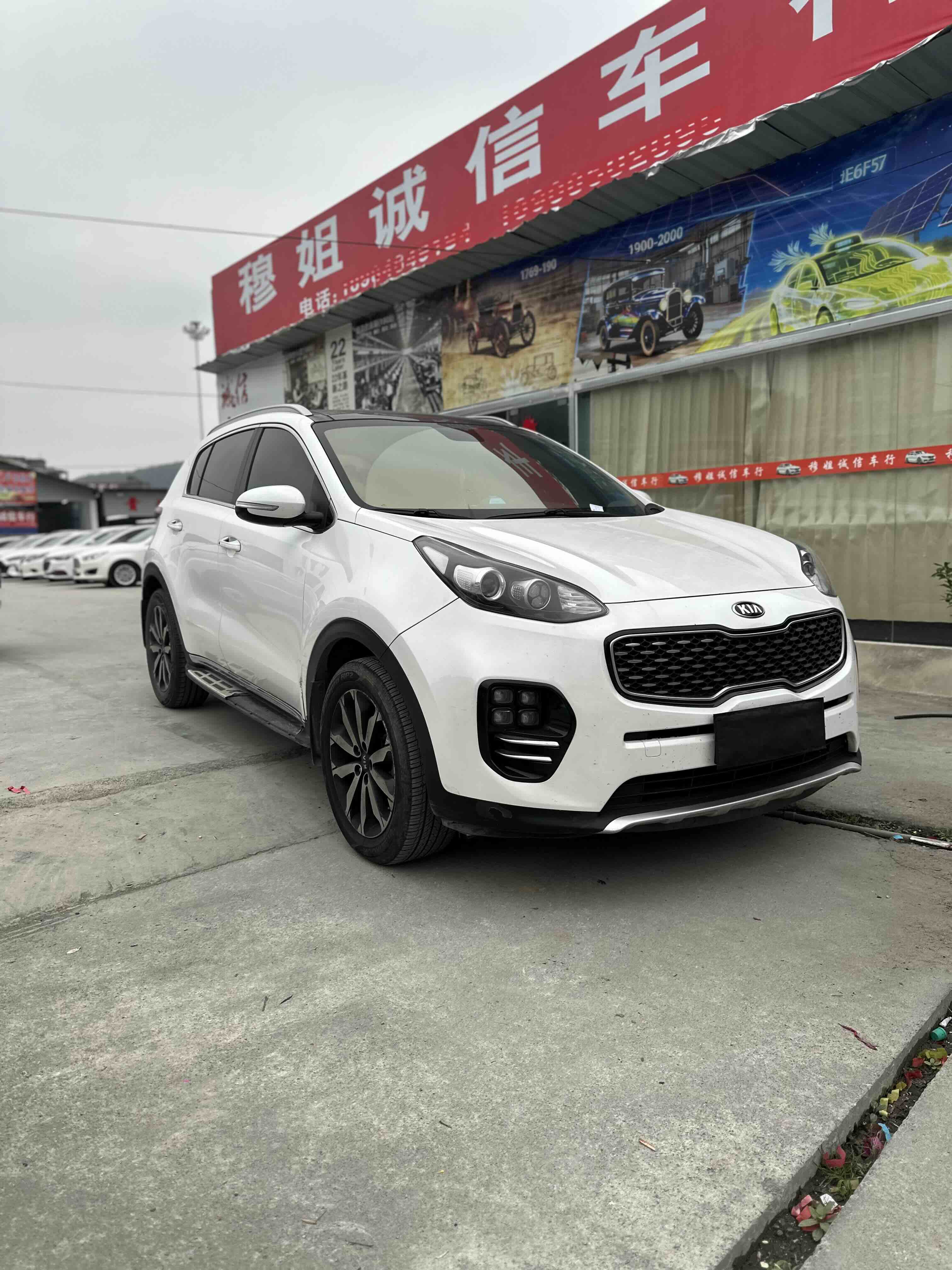 Kia KX5 2018 #2 Kia KX5 2018 car image #2