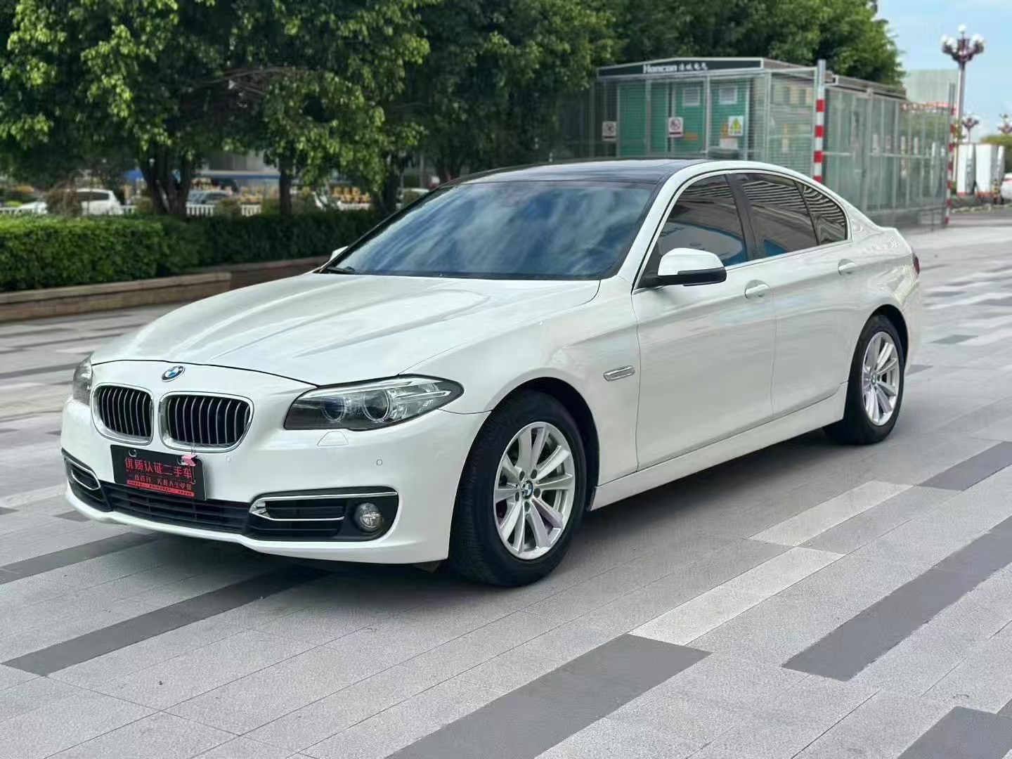 BMW 5 Series (Imported) 2014 car image #2