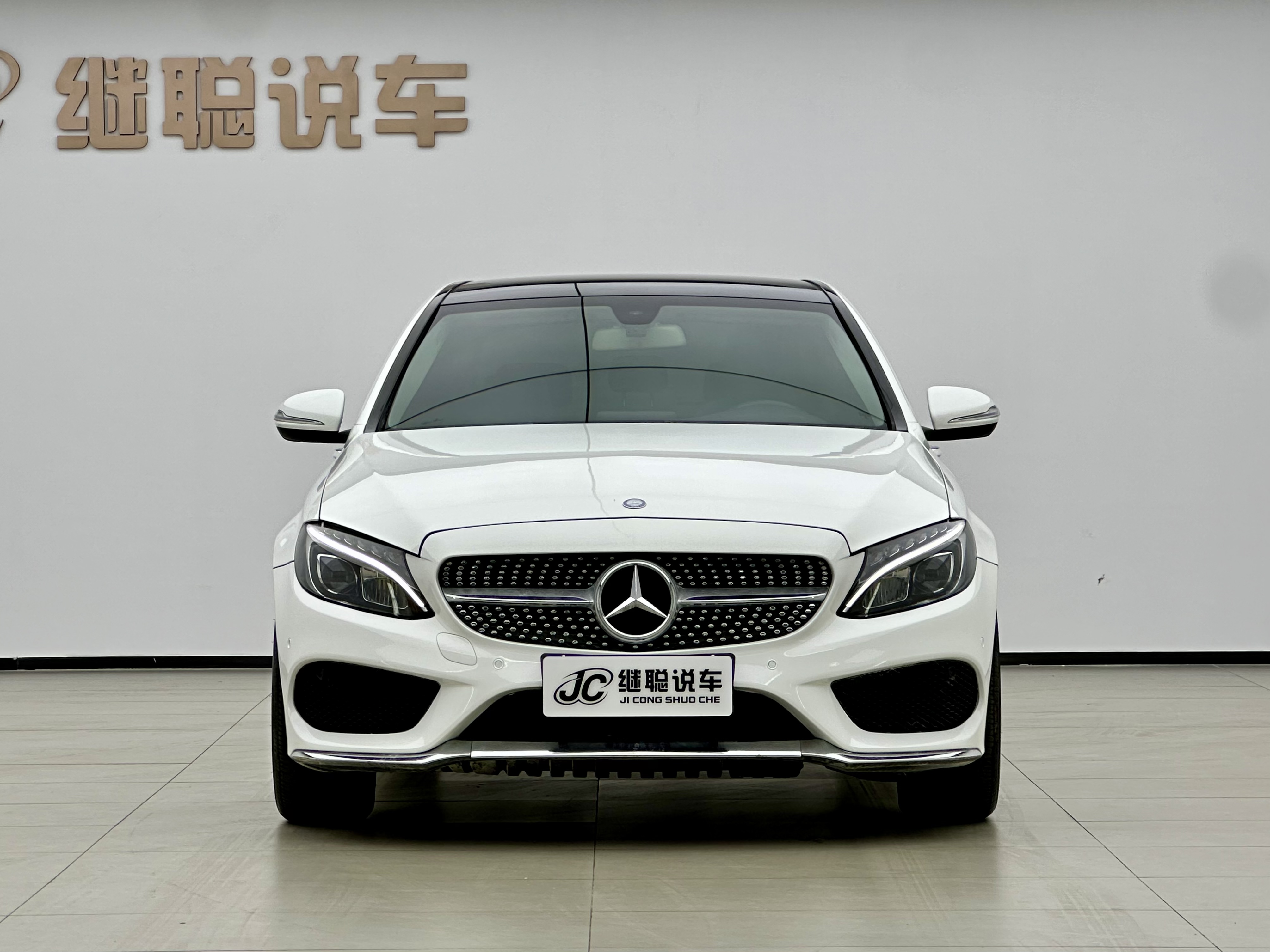 Mercedes-Benz C Class 2016 car image #2