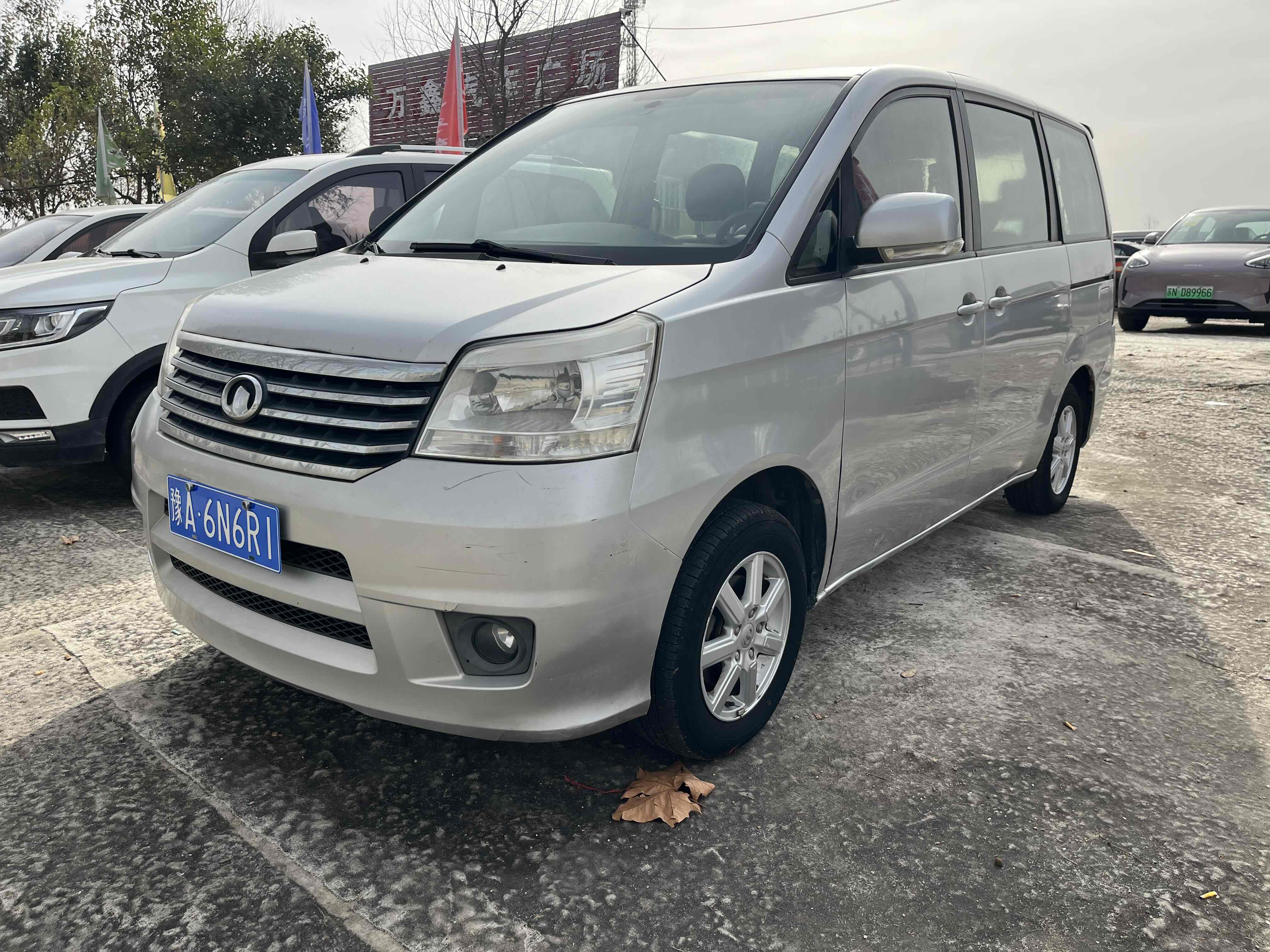 Great Wall V80 2012 car image #2