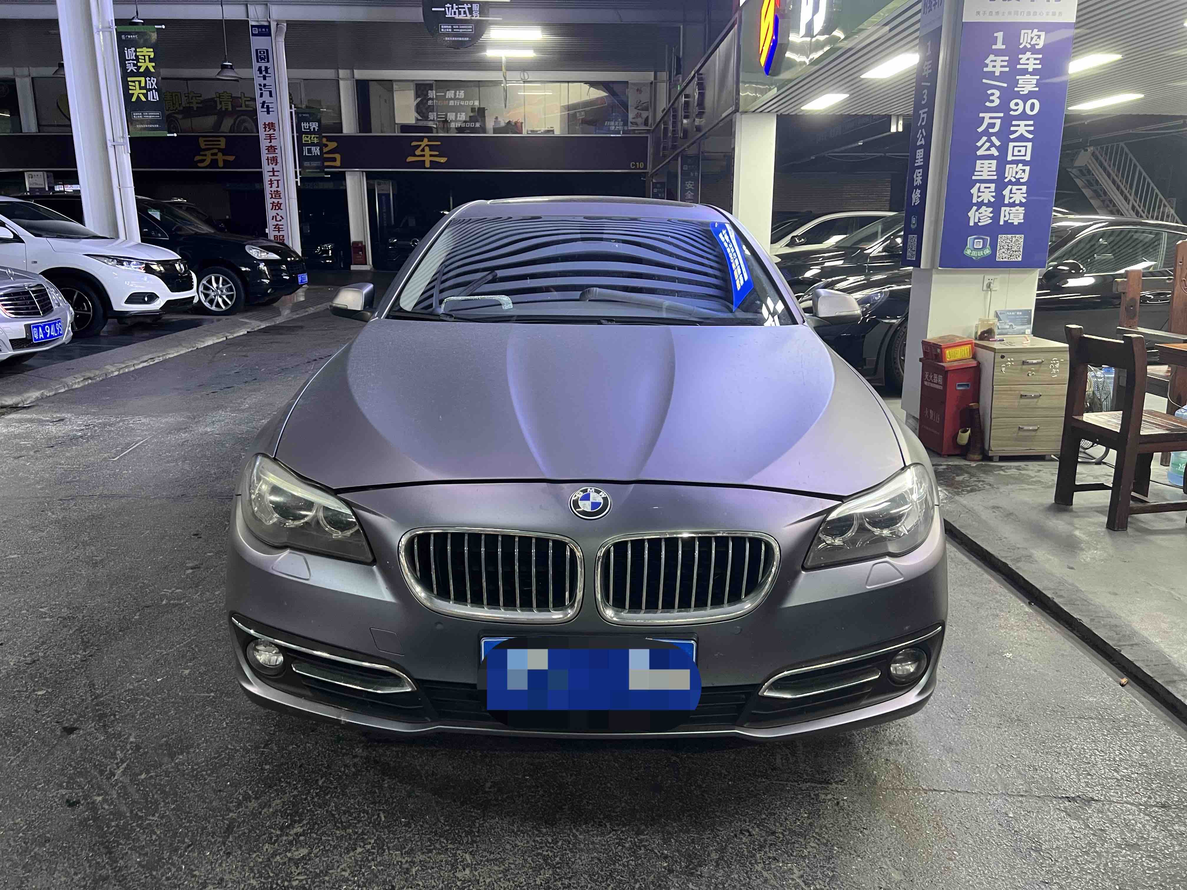 BMW 5 Series 2017 #2 BMW 5 Series 2017 car image #2