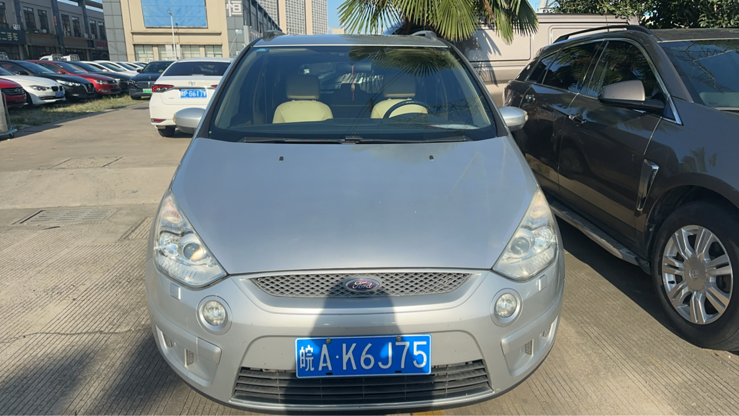 Ford S-MAX 2011 car image #2