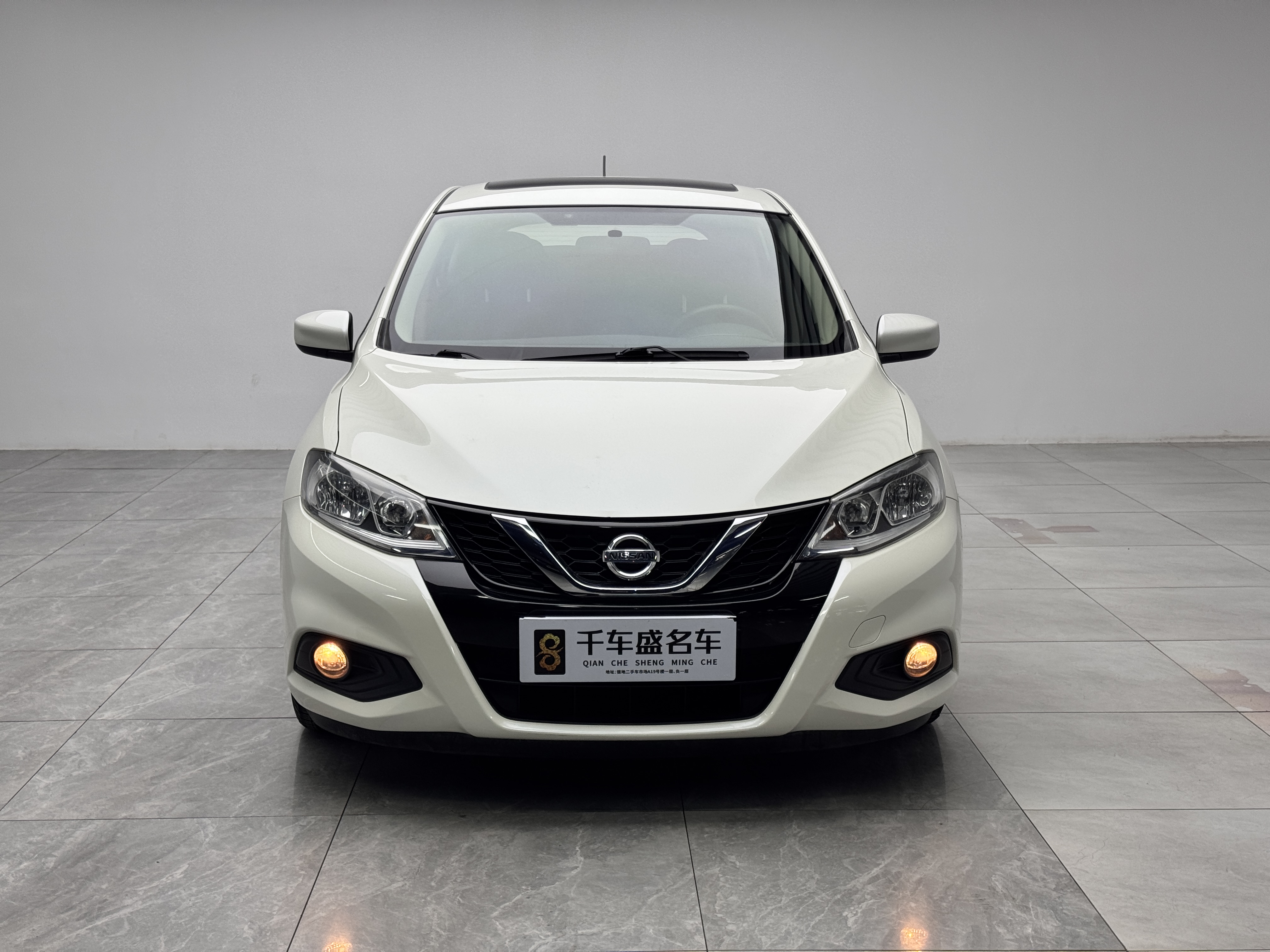 日产 骐达TIIDA 2017 汽车图片 #2