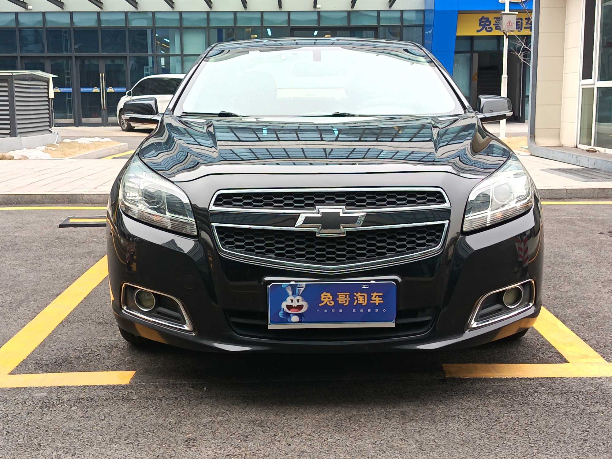 Chevrolet Malibu 2015 car image #2