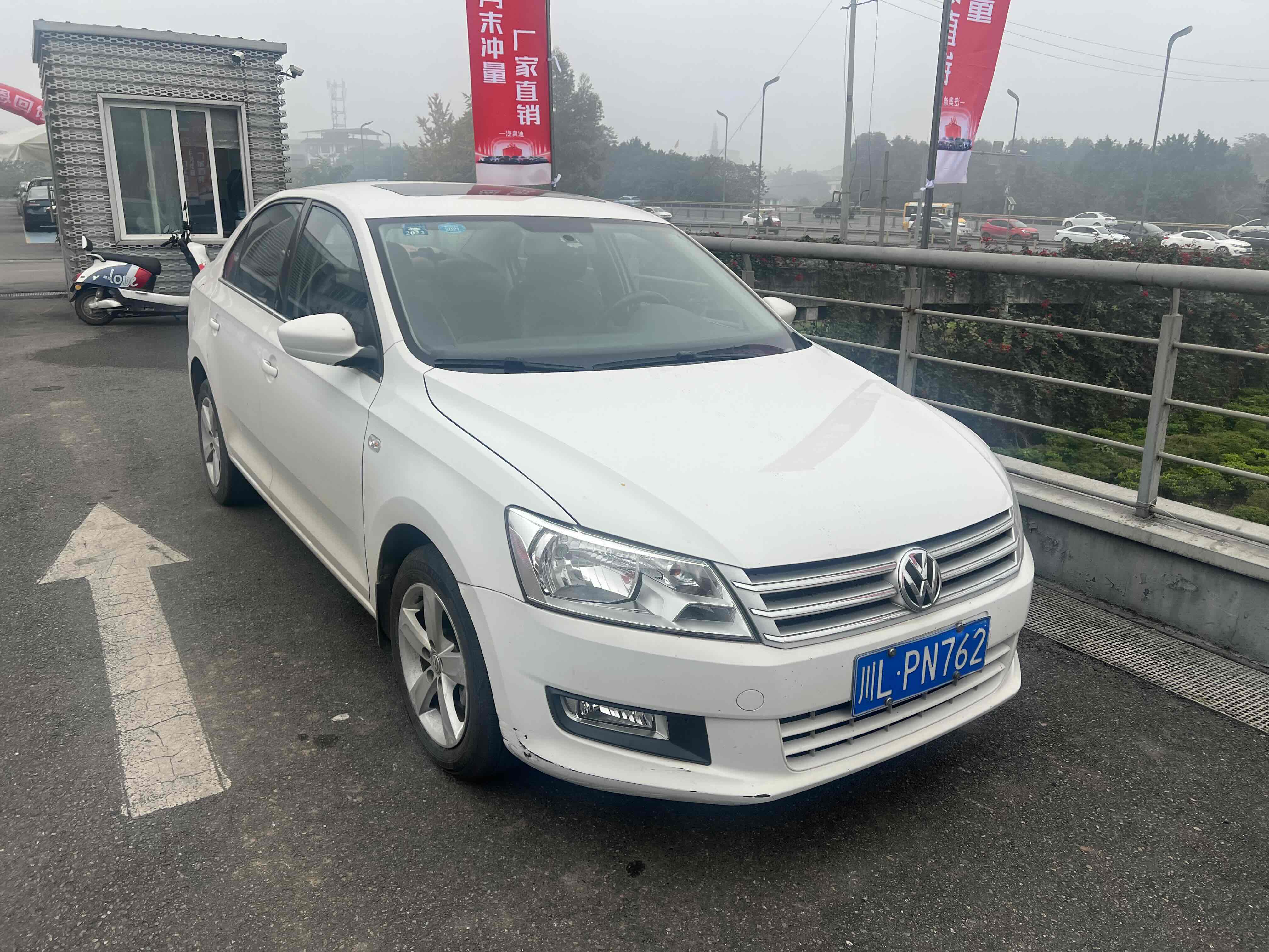 Volkswagen Santana 2016 #2 Volkswagen Santana 2016 car image #2