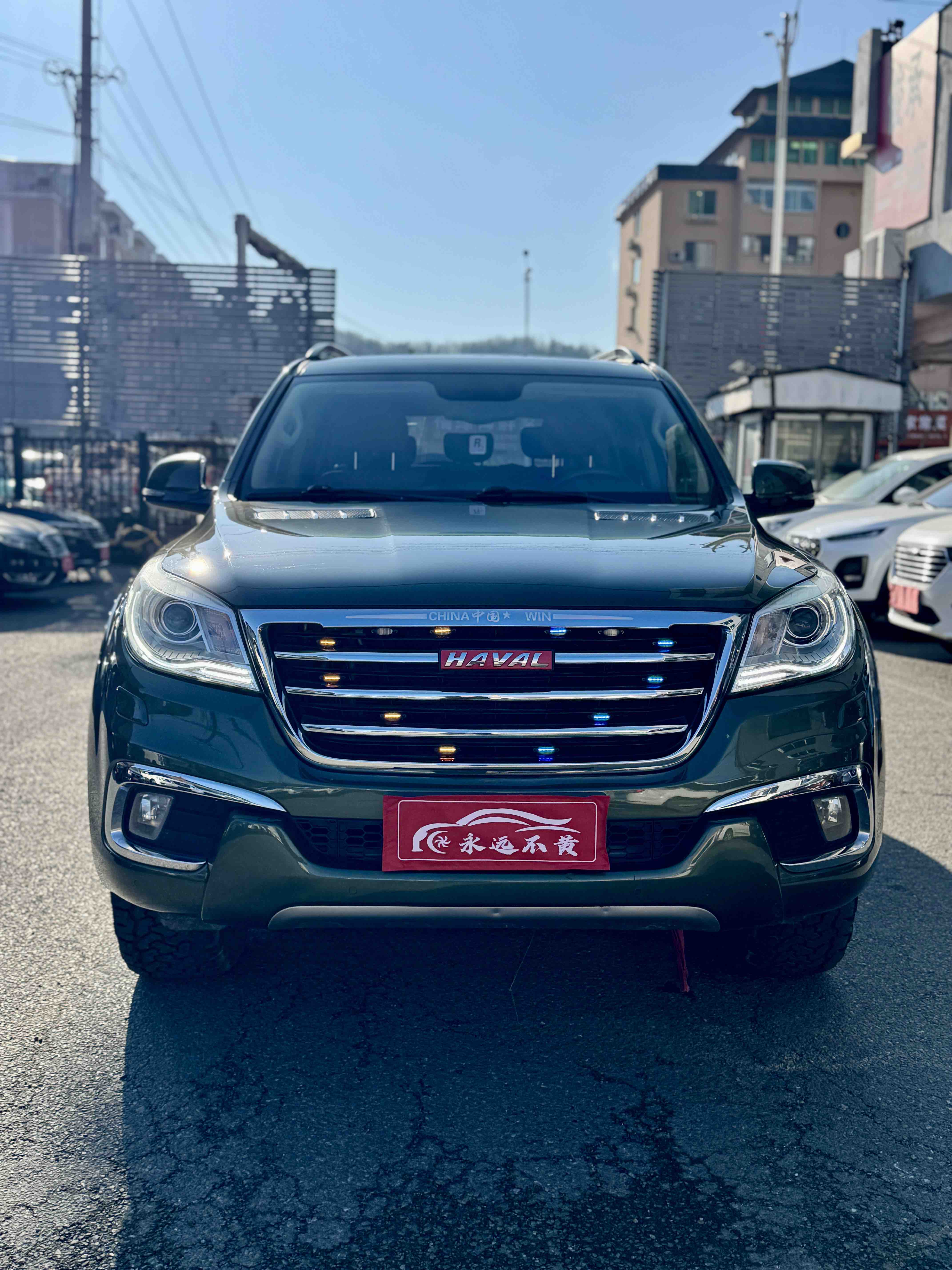 Haval H9 2015 car image #2