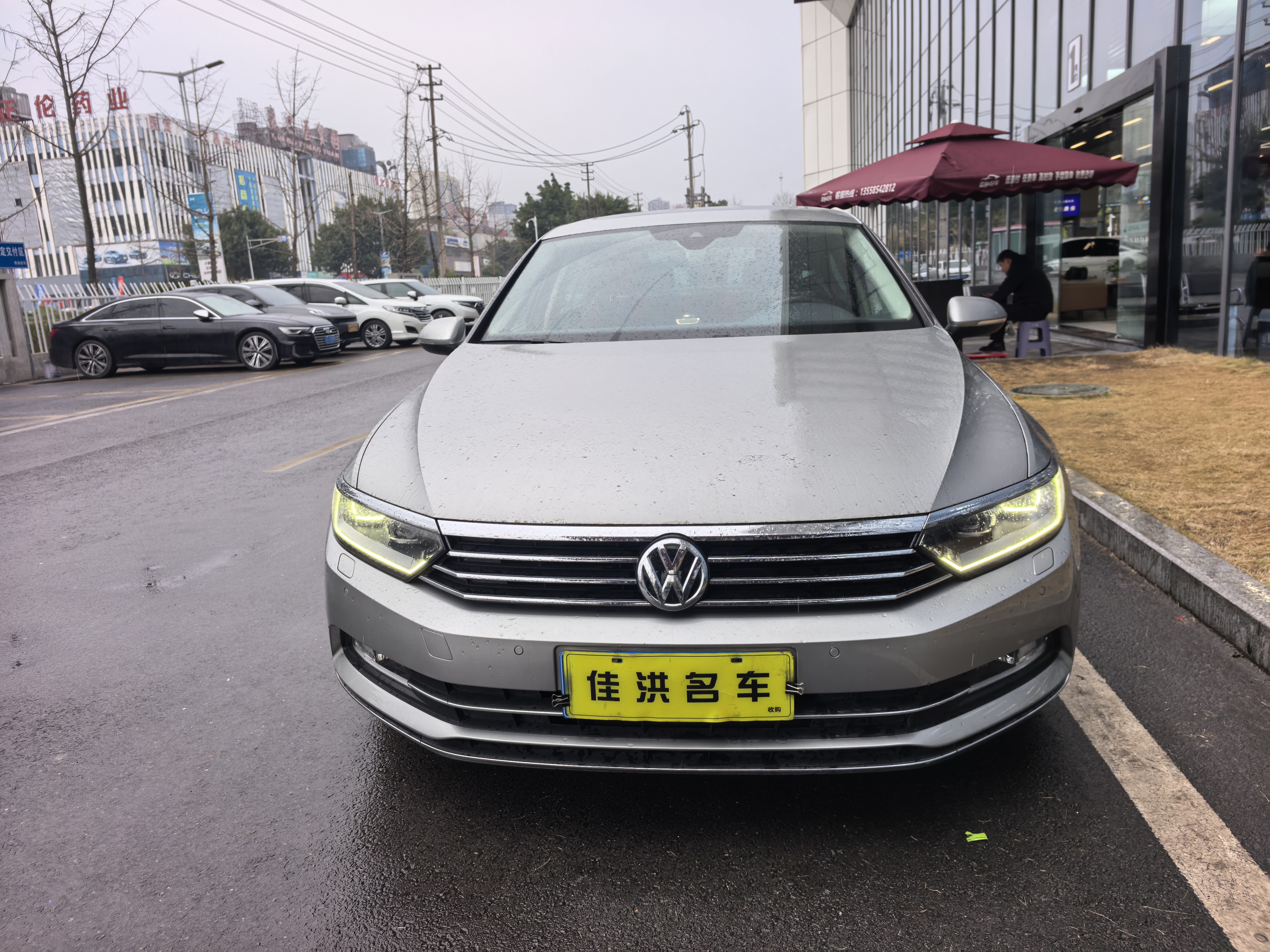 Volkswagen Magotan 2017 #2 Volkswagen Magotan 2017 car image #2
