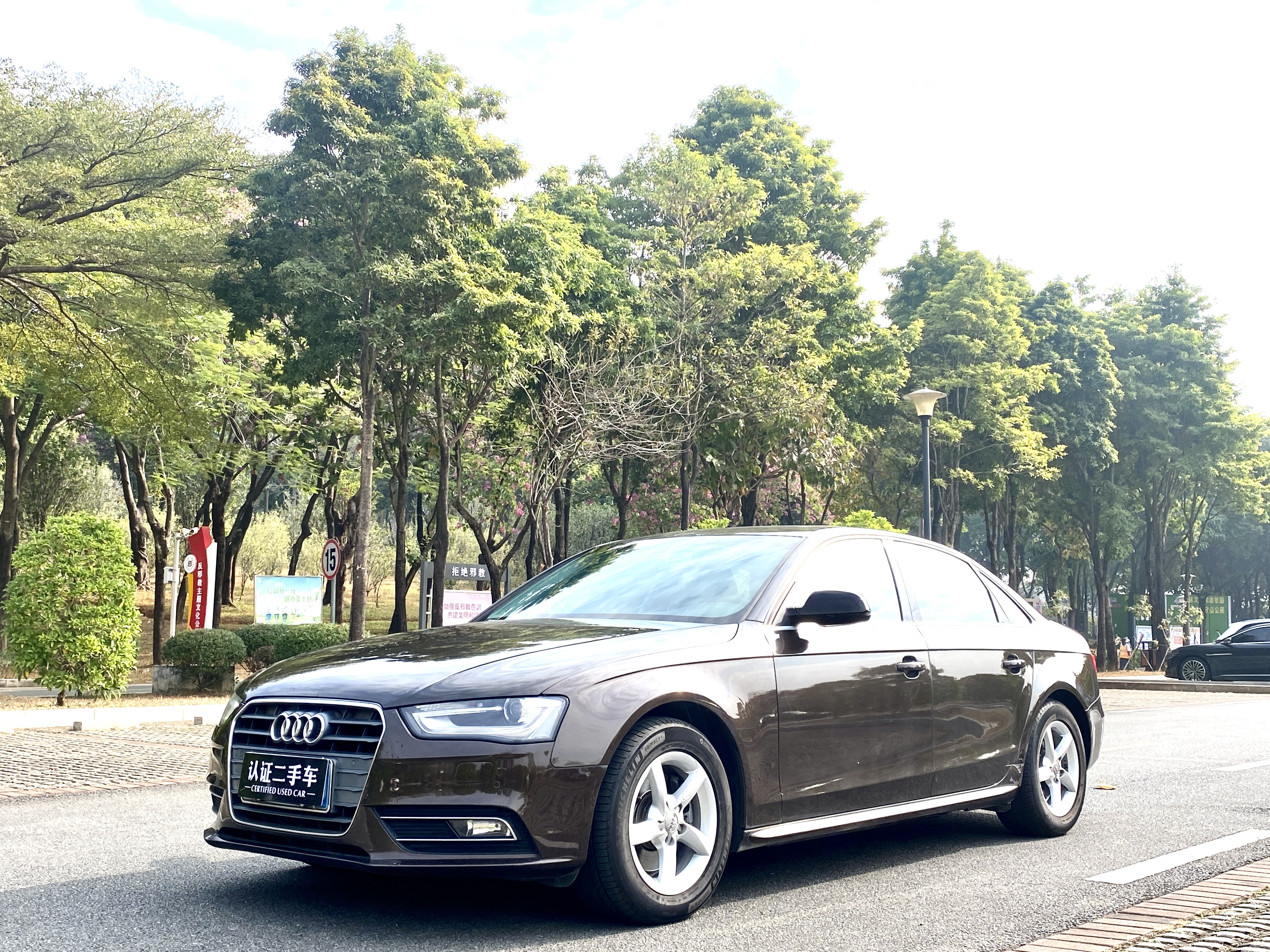 奥迪 奥迪A4L 2014 汽车图片 #2