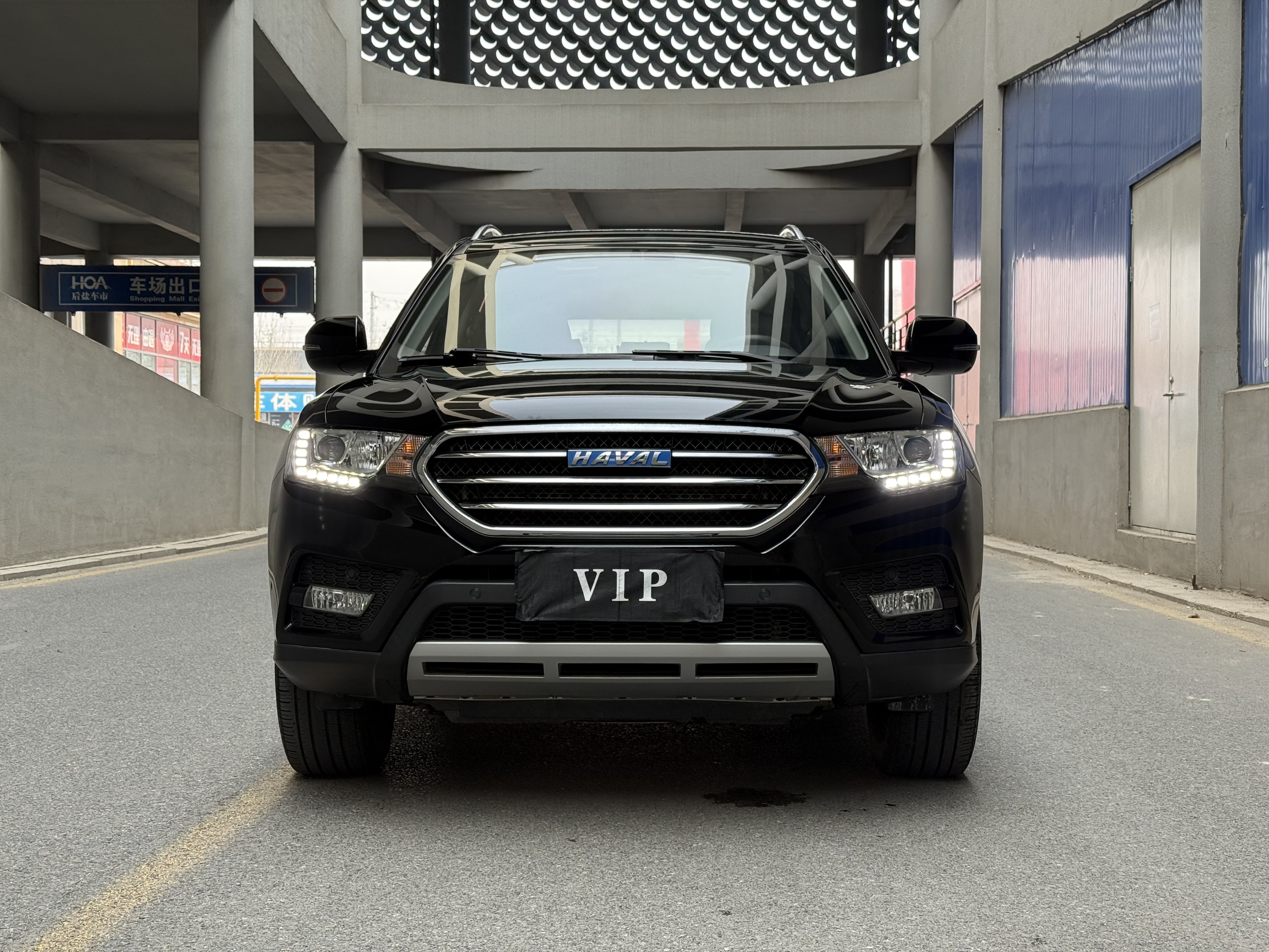 哈弗 哈弗H6 Coupe 2016 汽车图片 #2