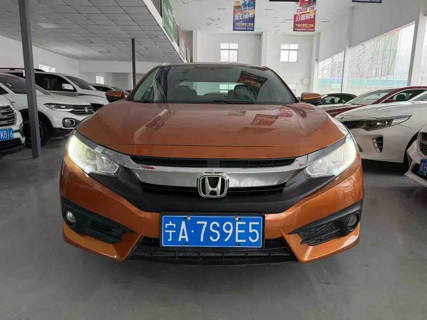 Honda Civic 2017 imagen de coche #2
