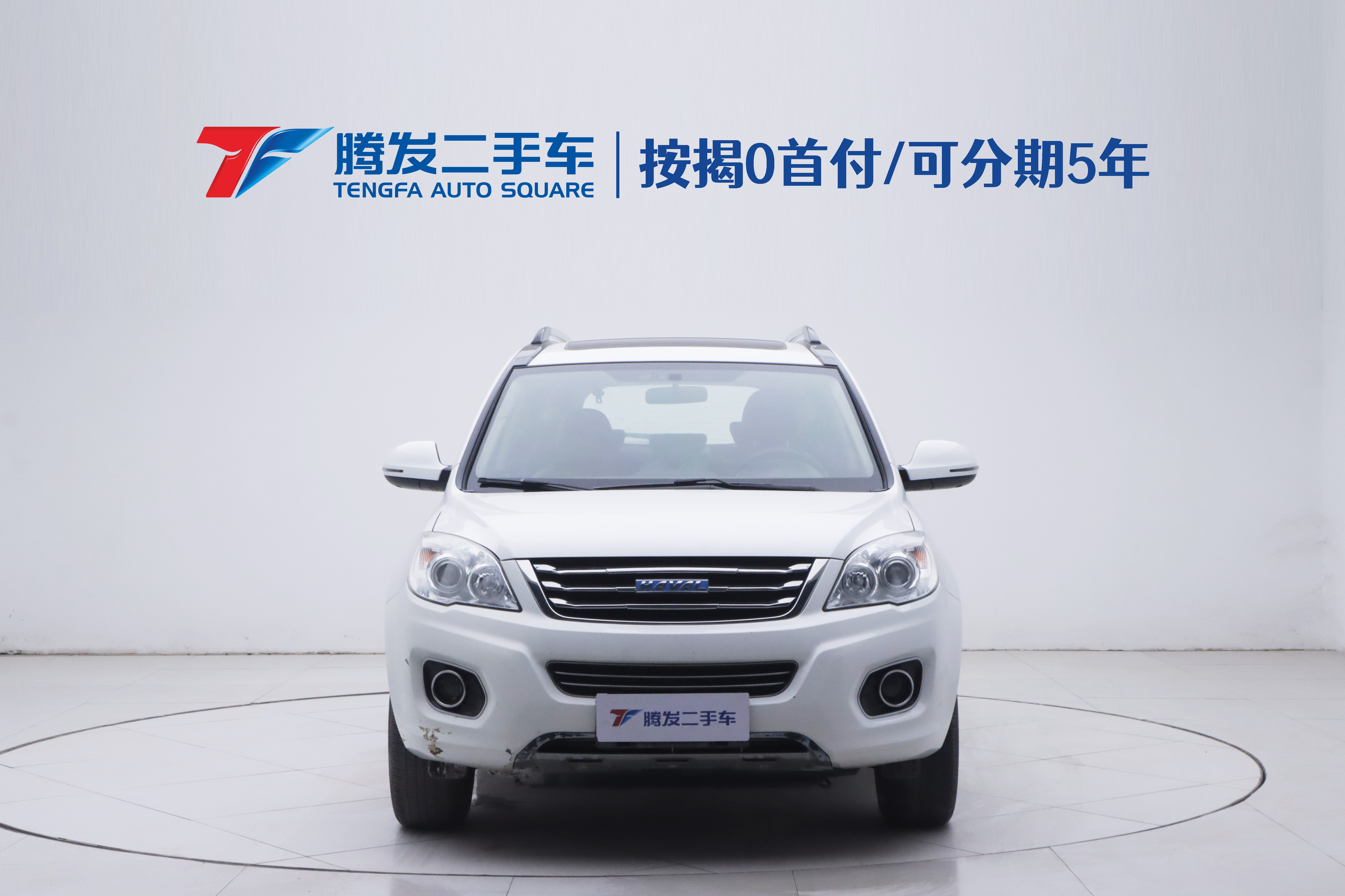 Haval H6 2016 immagine di auto #2