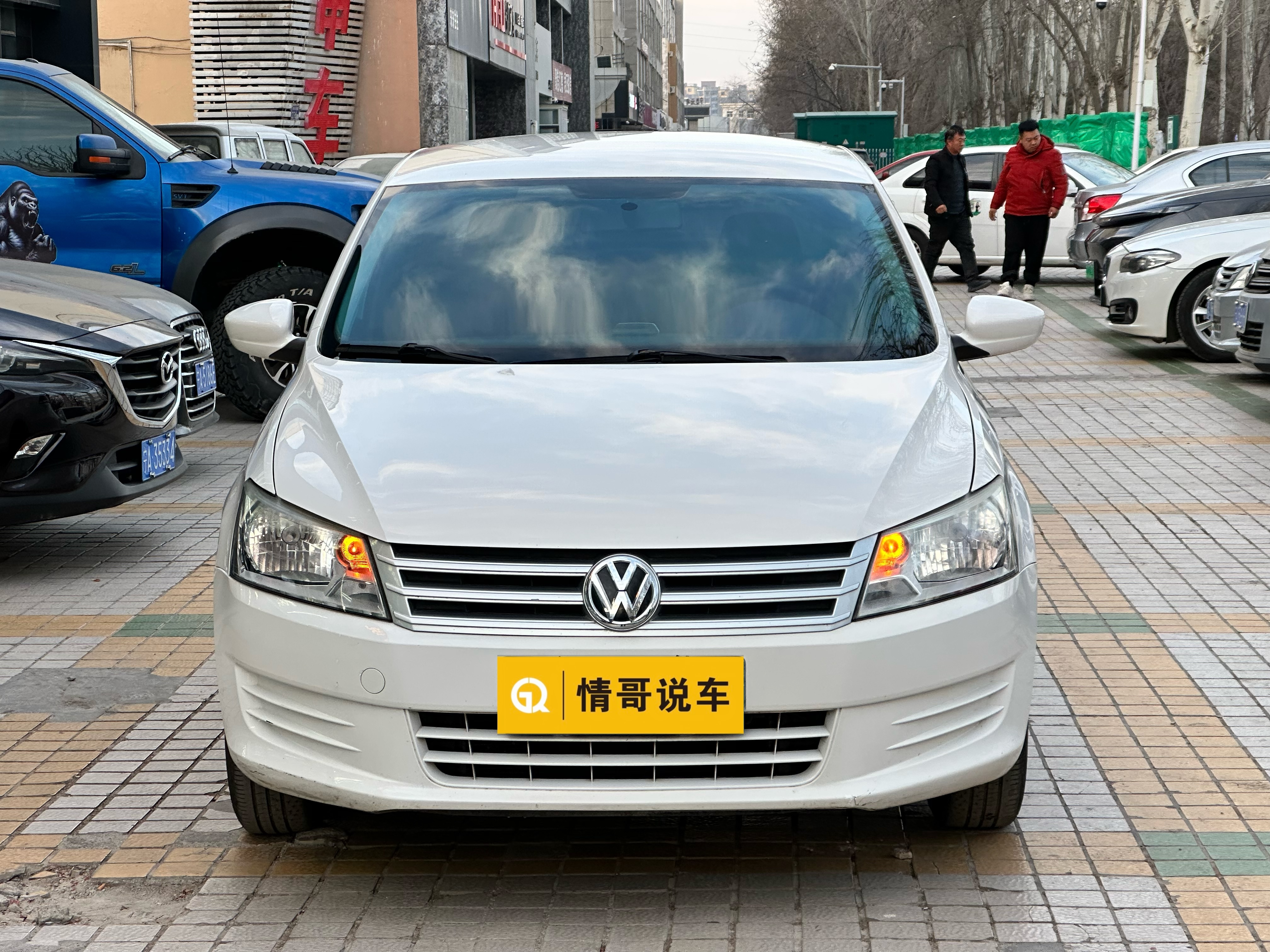 Volkswagen Santana 2013 #2 Volkswagen Santana 2013 immagine di auto #2