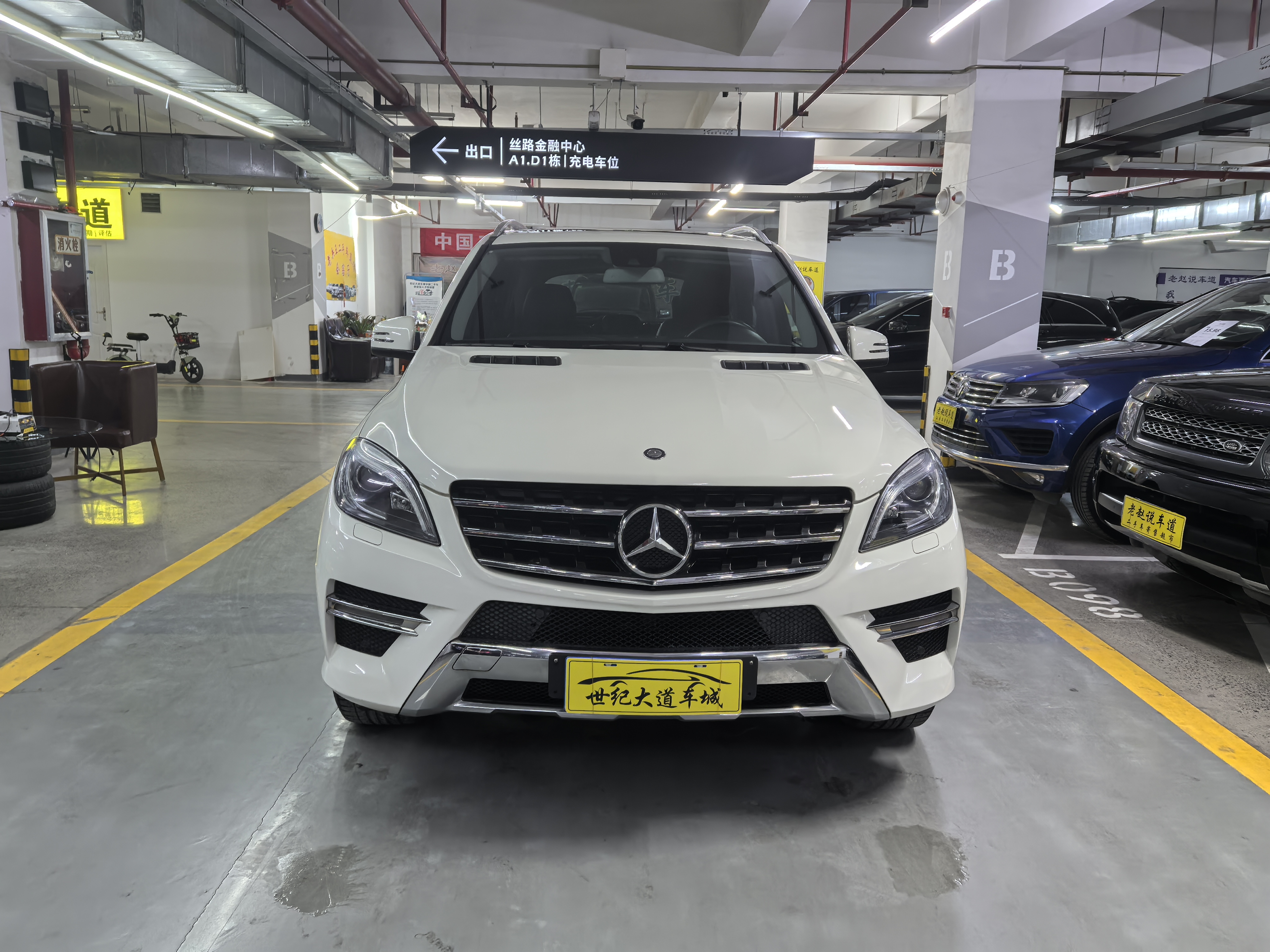 Mercedes-Benz M Class 2013 car image #2