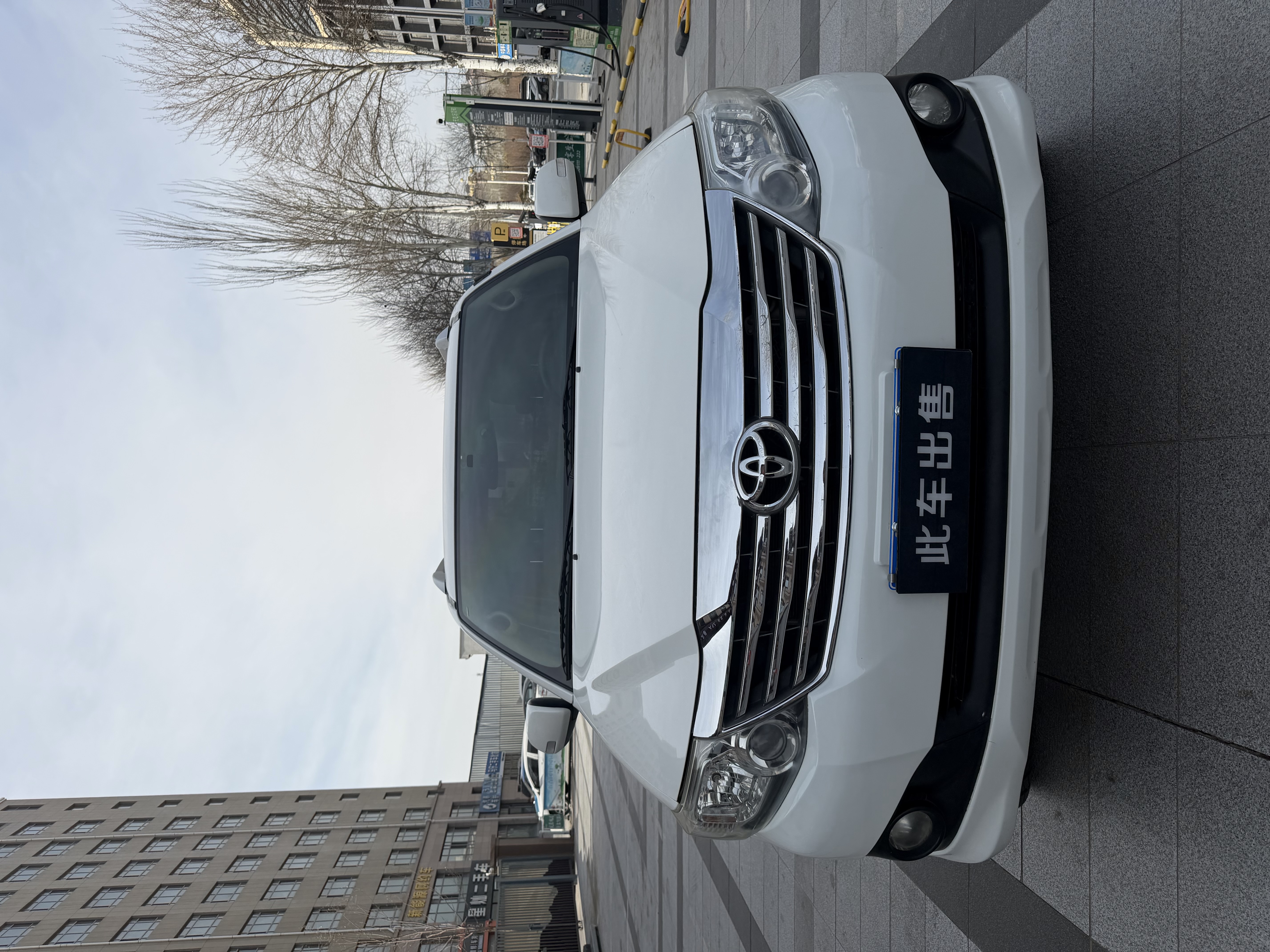 Toyota 2016 #2 Toyota 2016 car image #2