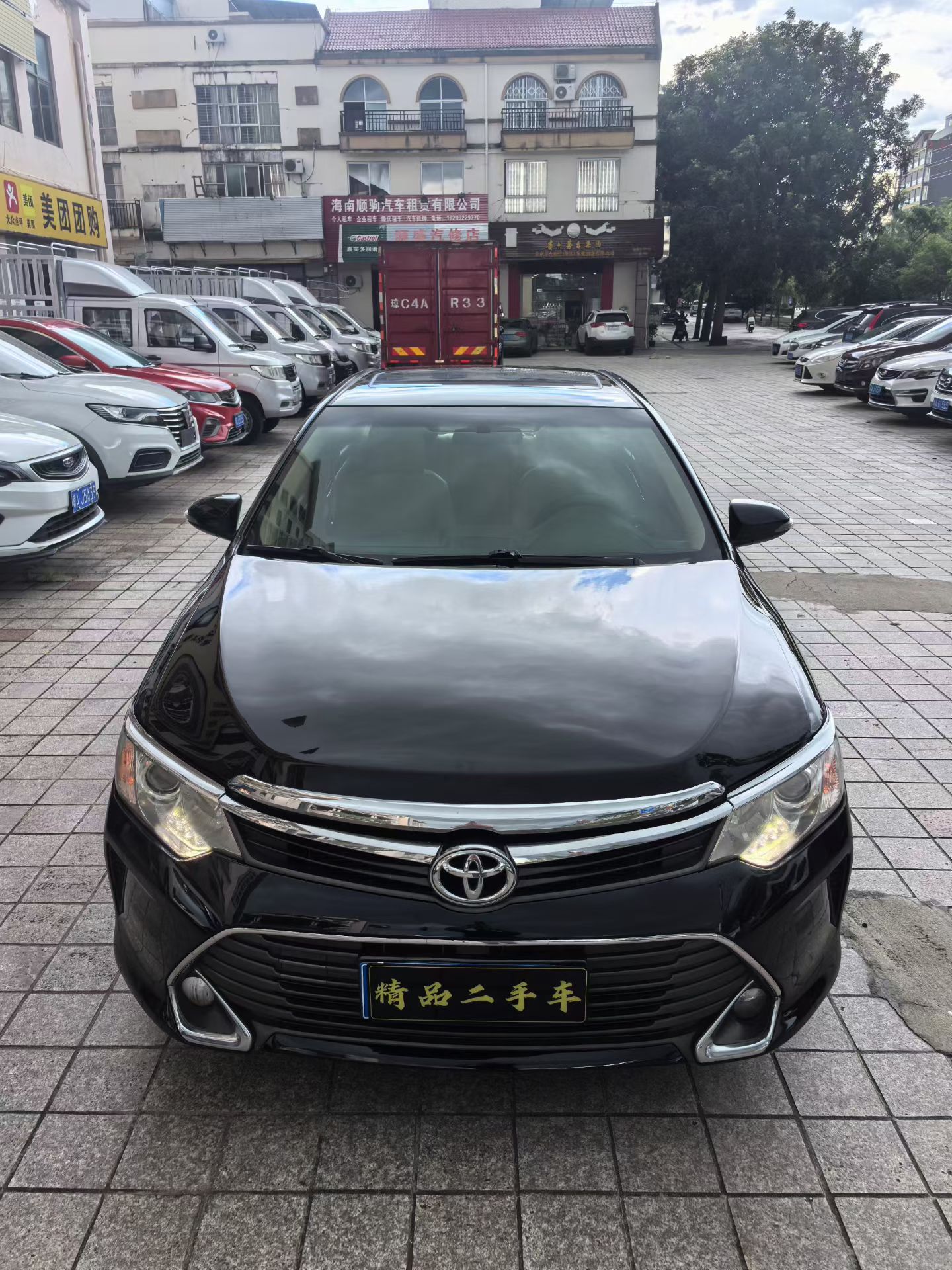 Toyota Camry 2016 #2 Toyota Camry 2016 car image #2