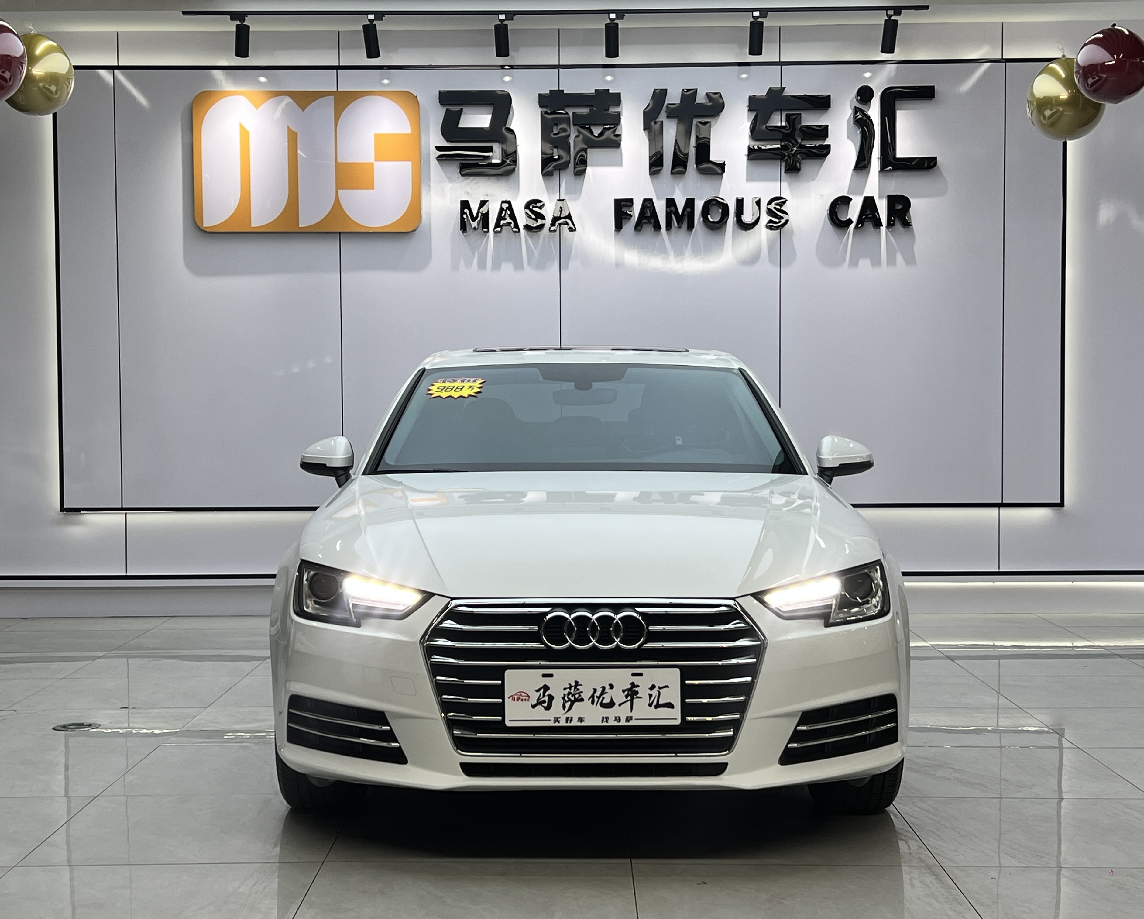 Audi A4L 2017 #2 Audi A4L 2017 car image #2