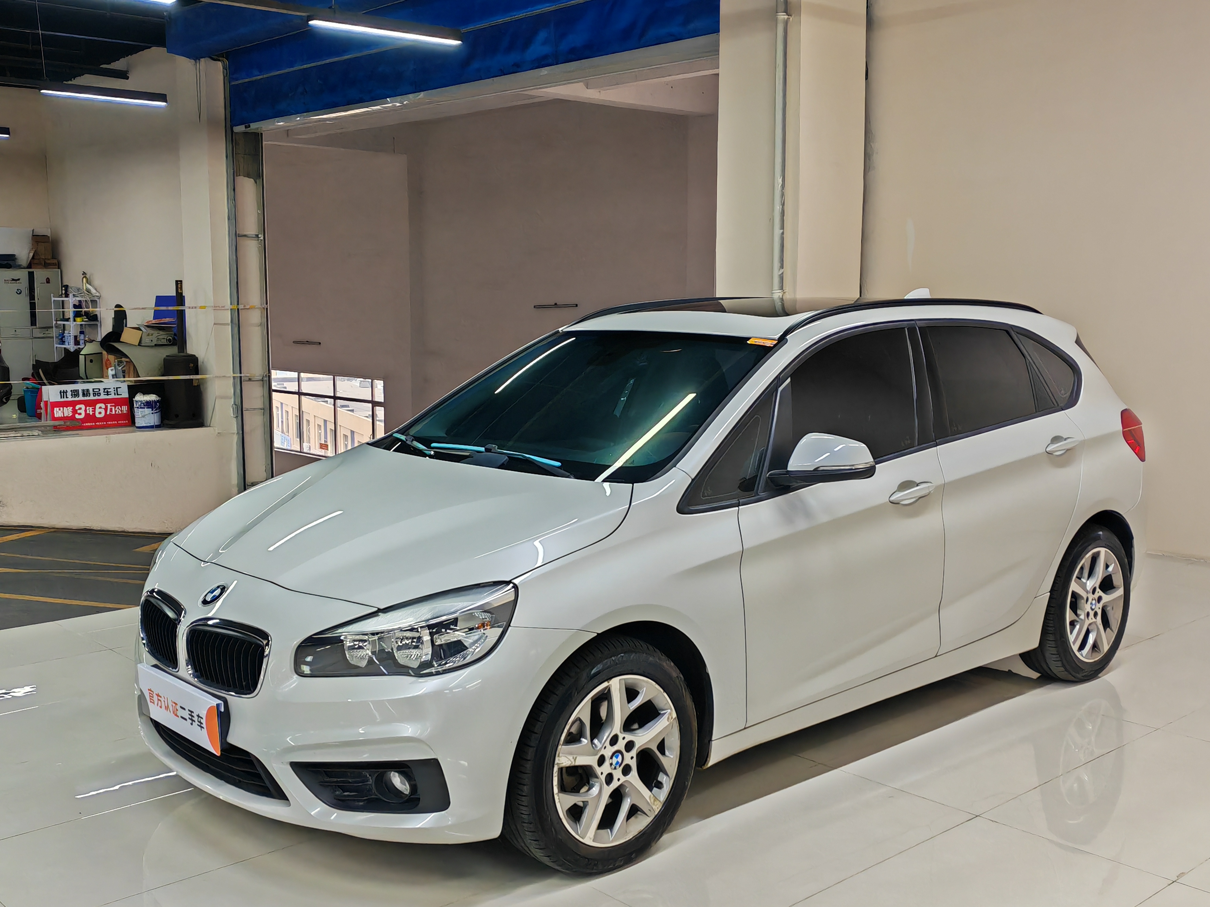 BMW 2 Series Tourer (Imported) 2016 car image #2