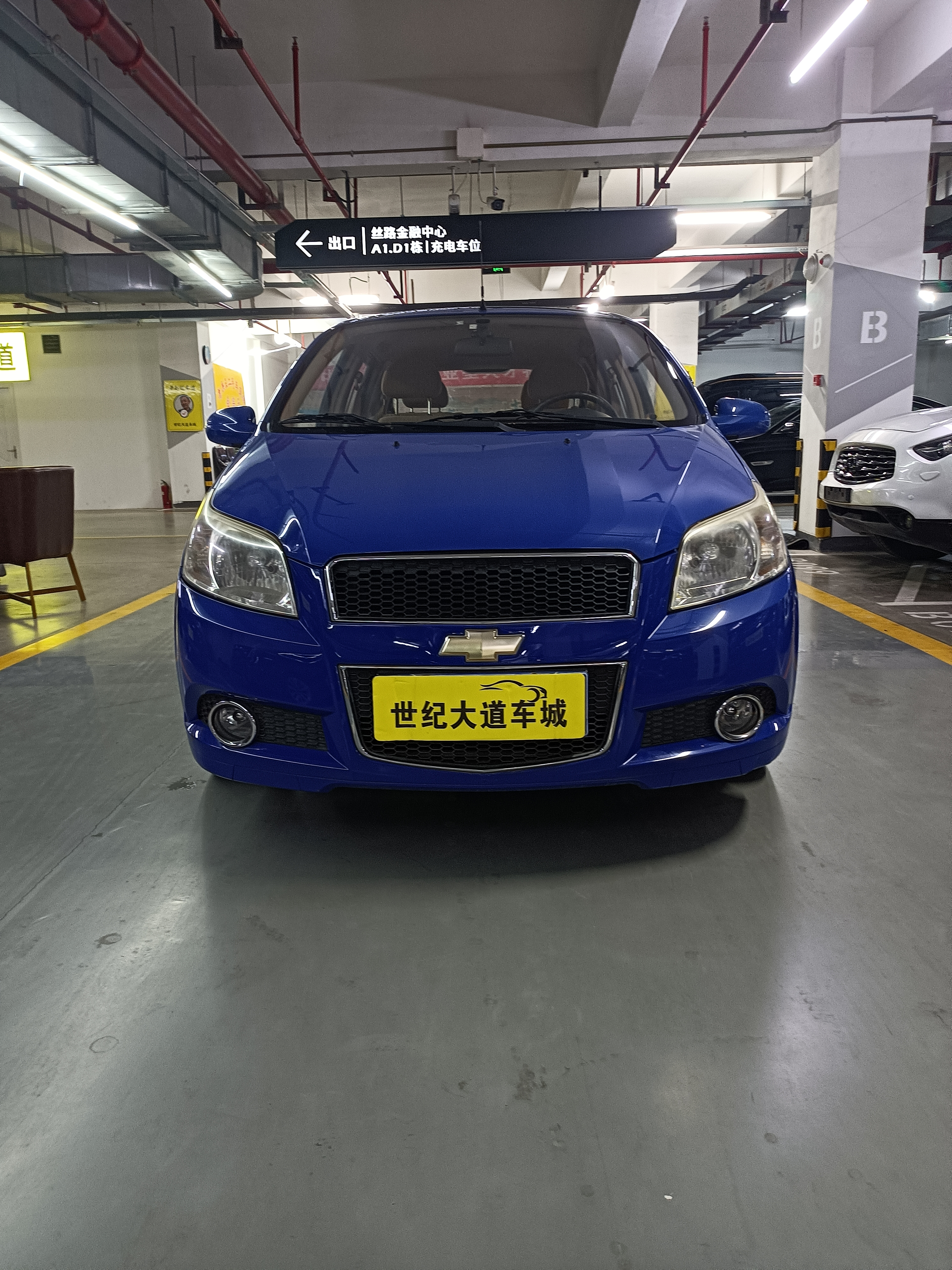 Chevrolet Aveo 2010 #2 Chevrolet Aveo 2010 car image #2