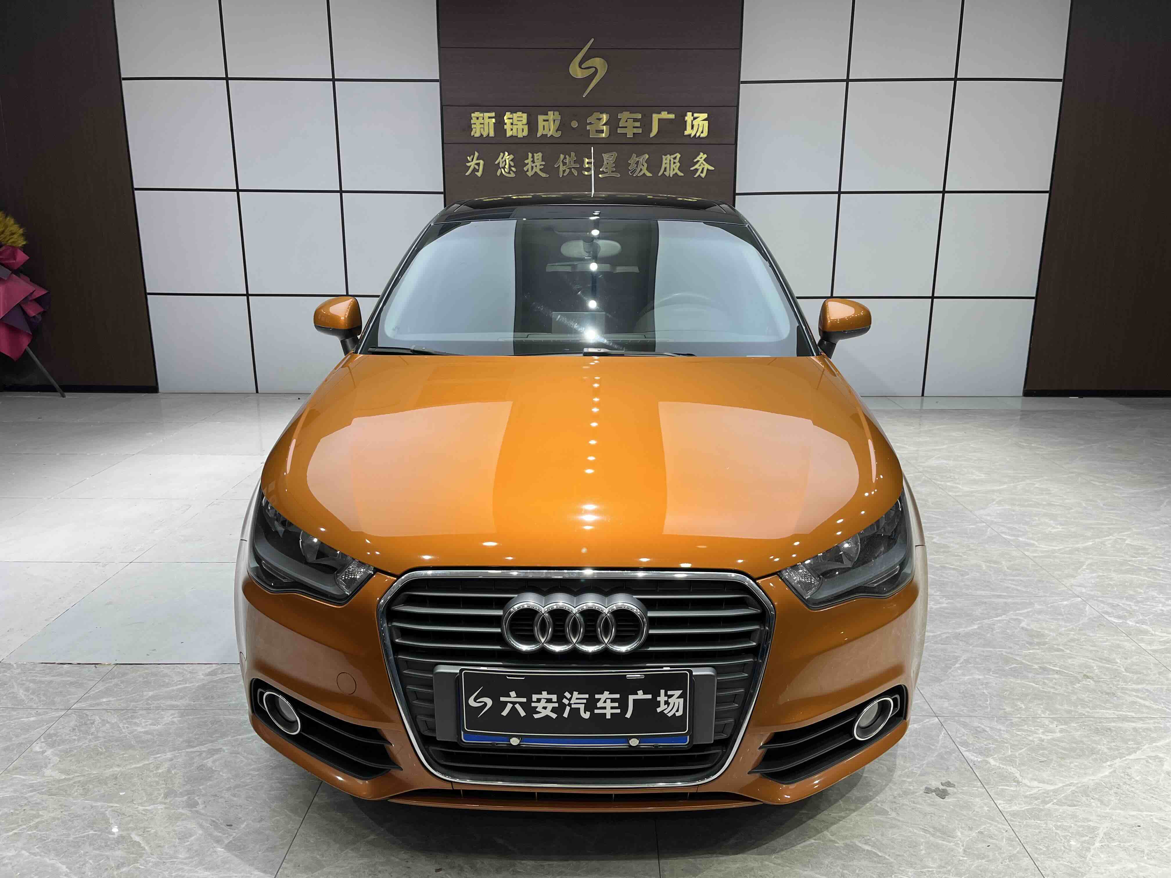 Audi A1 2013 car image #2