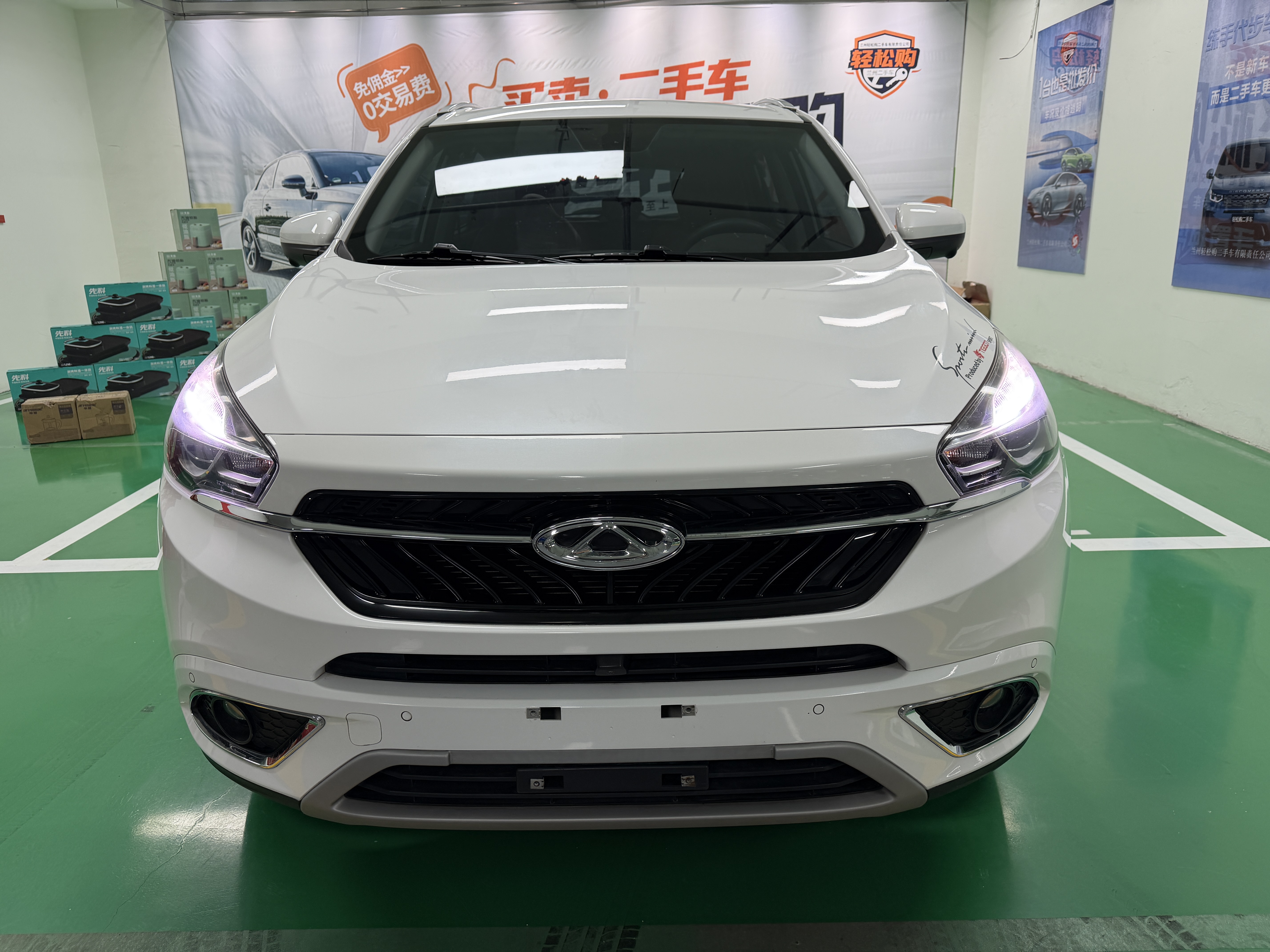 Tiggo 7 2017 #2 Tiggo 7 2017 car image #2