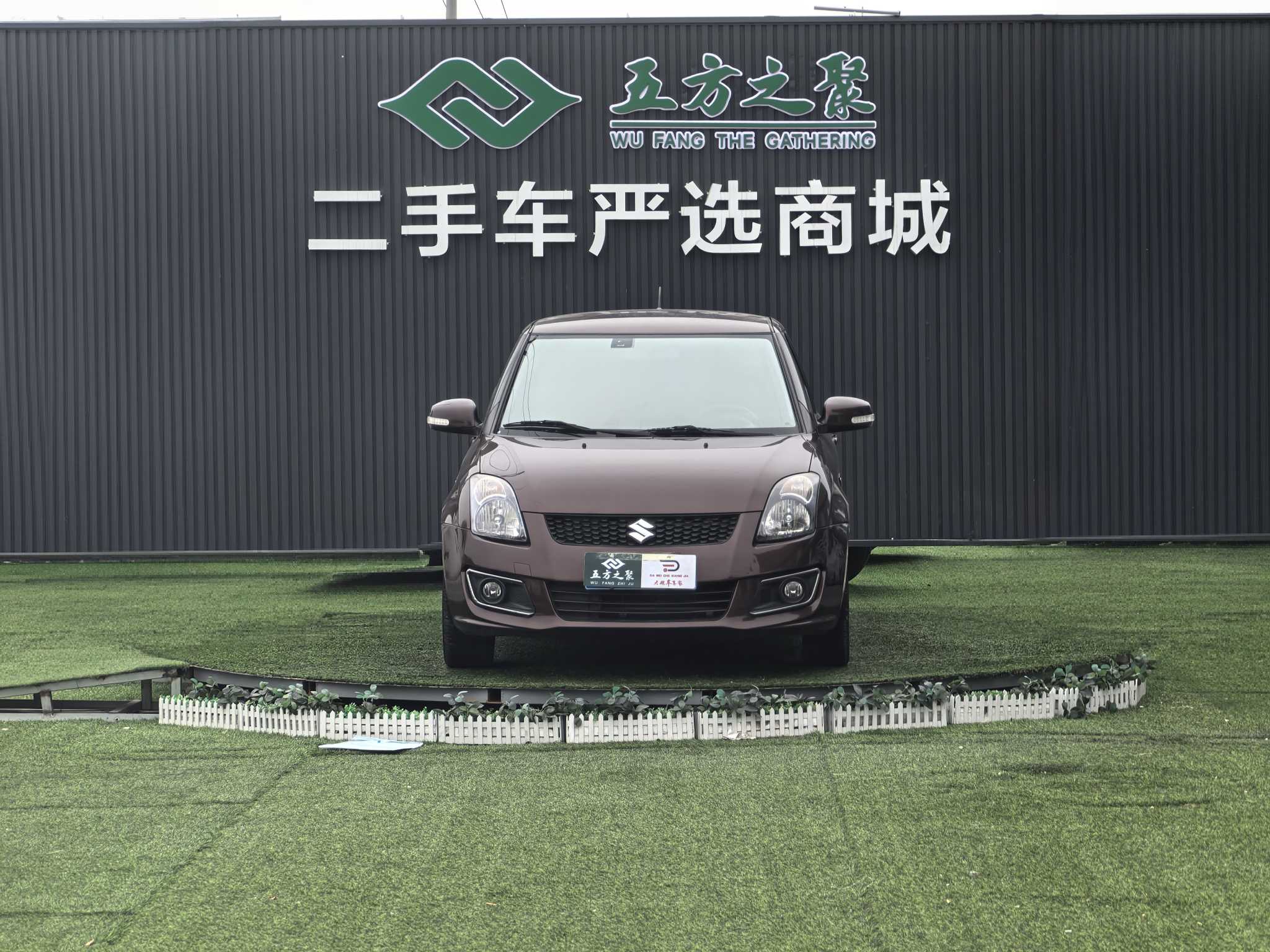 铃木 雨燕 2017 汽车图片 #2