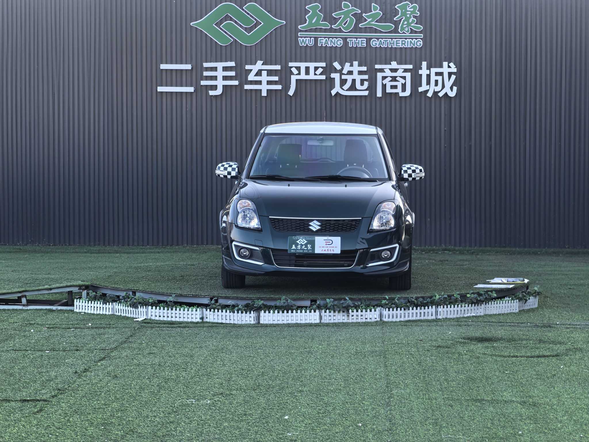 Suzuki Swift 2017 #2 Suzuki Swift 2017 car image #2