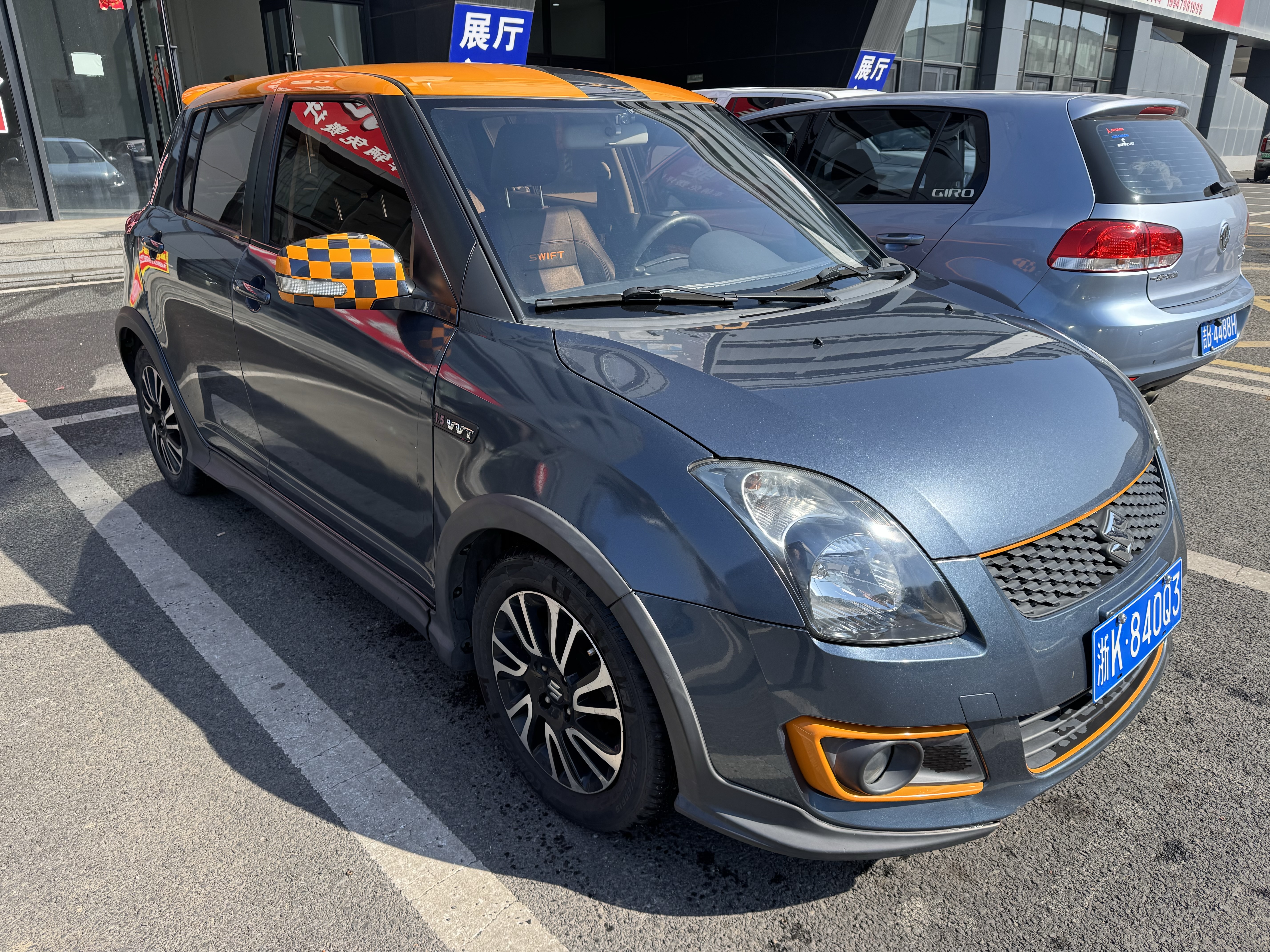 铃木 雨燕 2017 汽车图片 #2