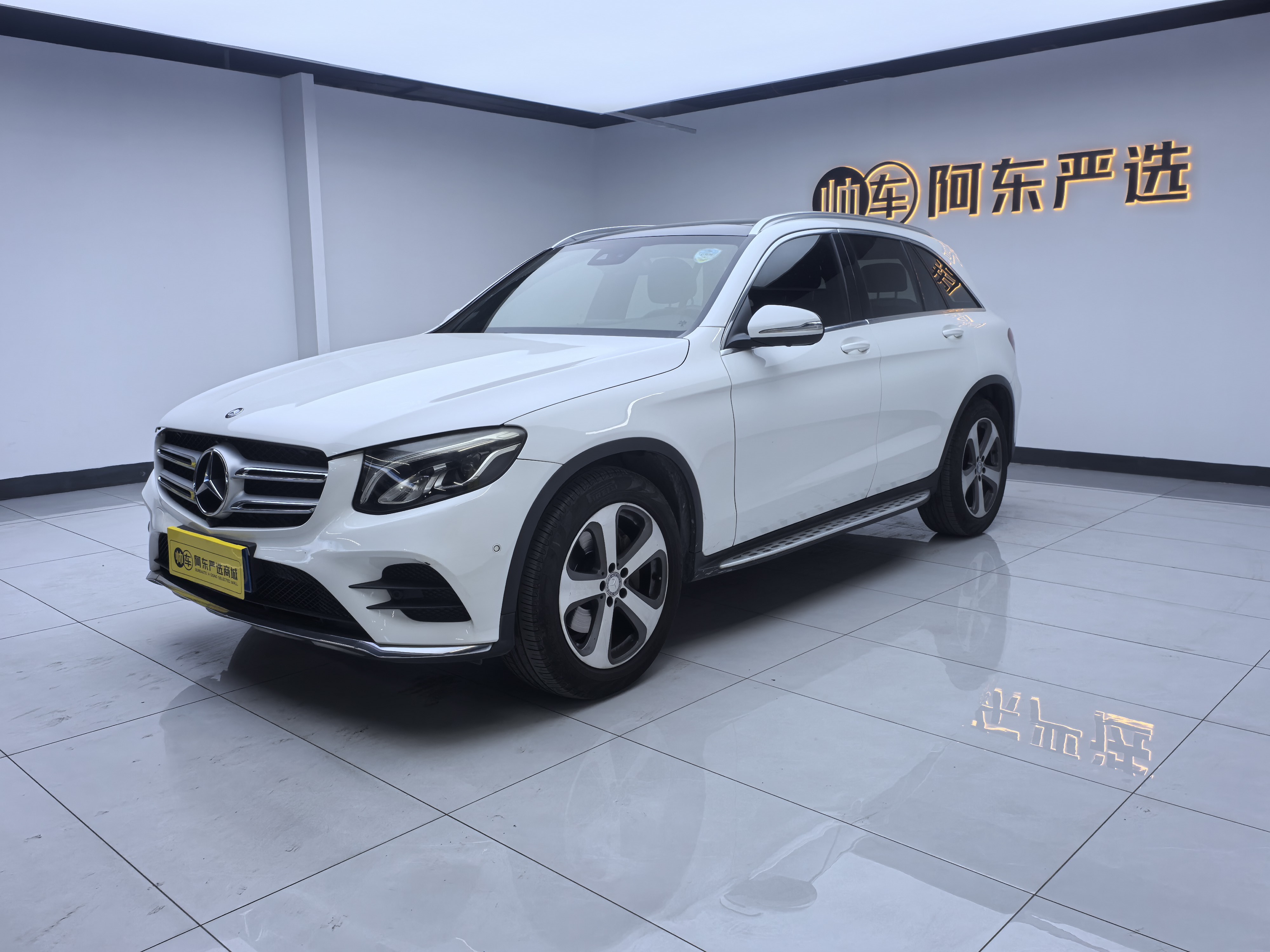 Mercedes-Benz GLC Class 2016 car image #2