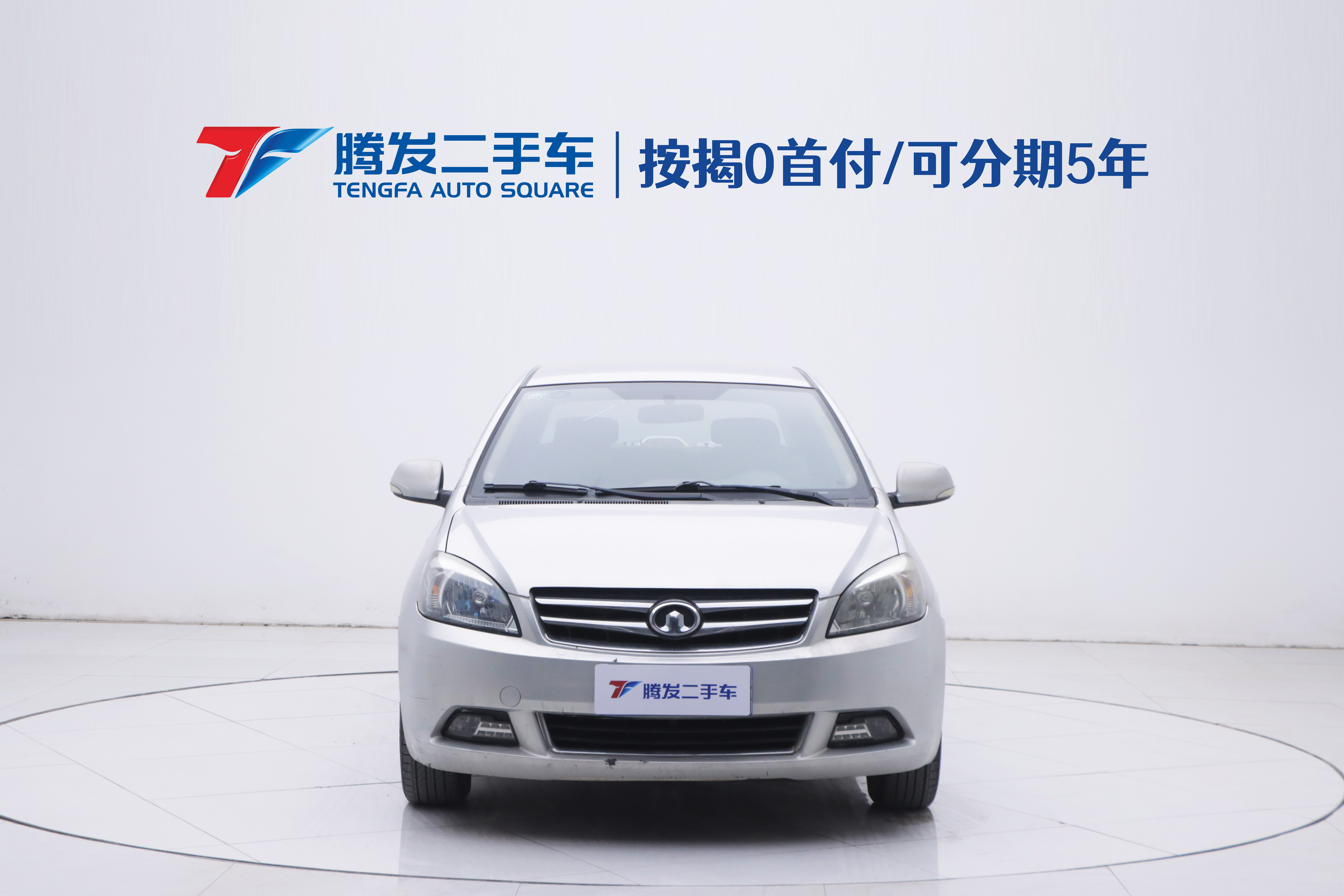 Great Wall C30 2013 car image #2