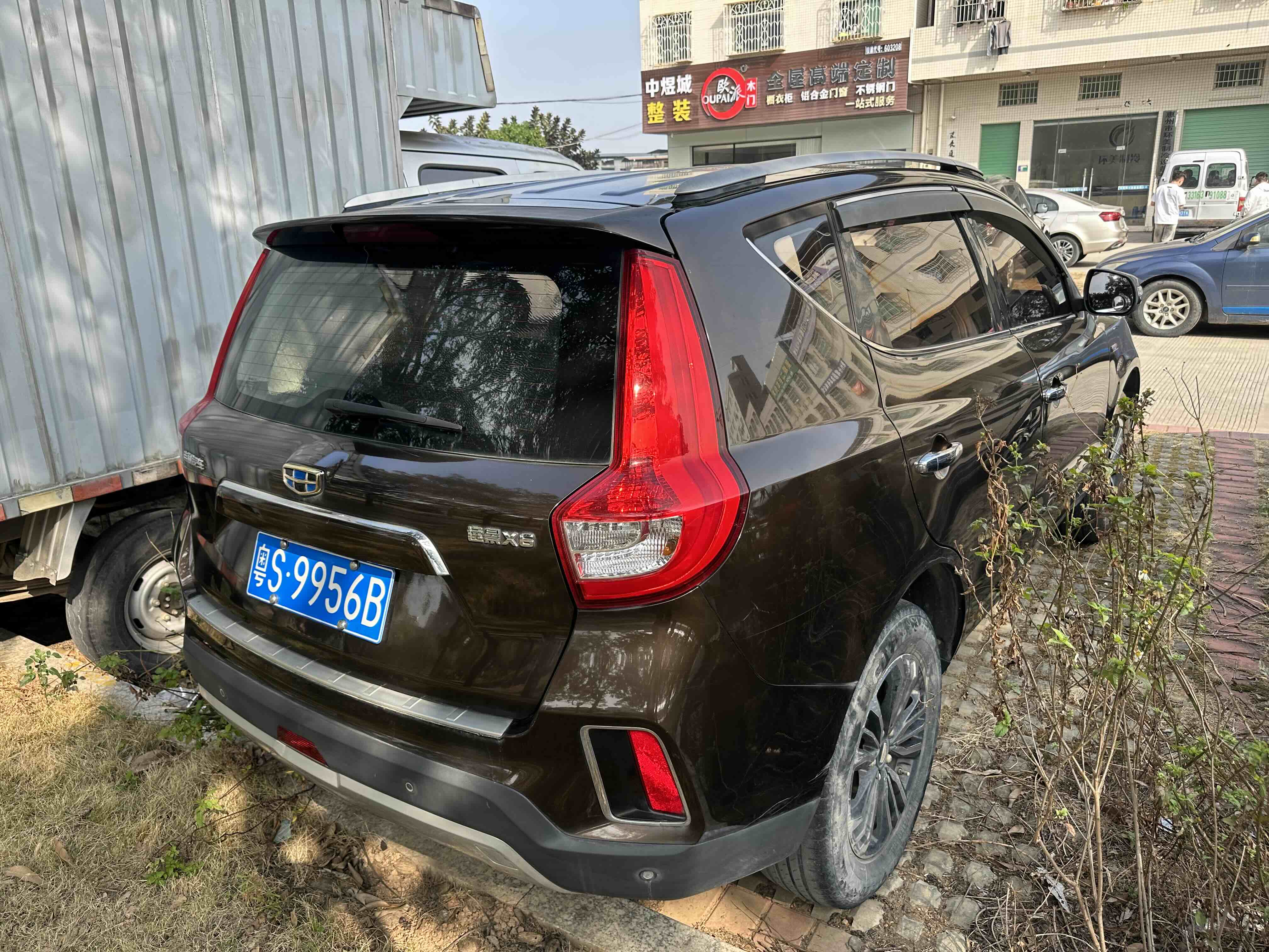 GEELY Vision X6 2017 #2 GEELY Vision X6 2017 car image #2