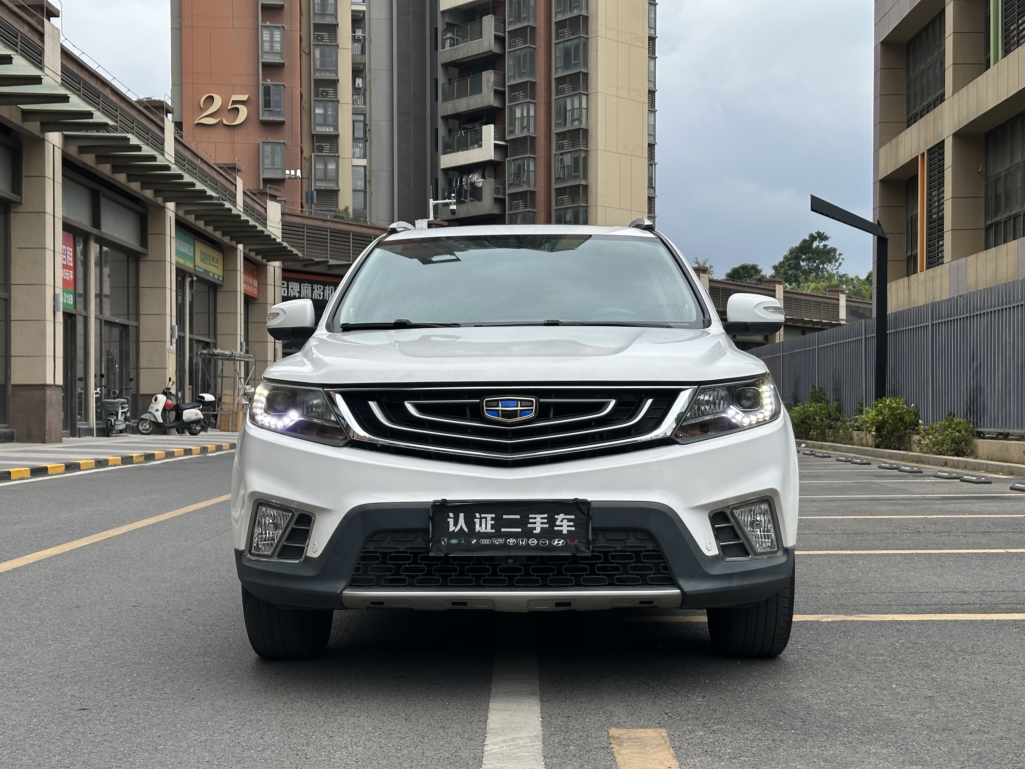 GEELY Vision X6 2017 car image #2