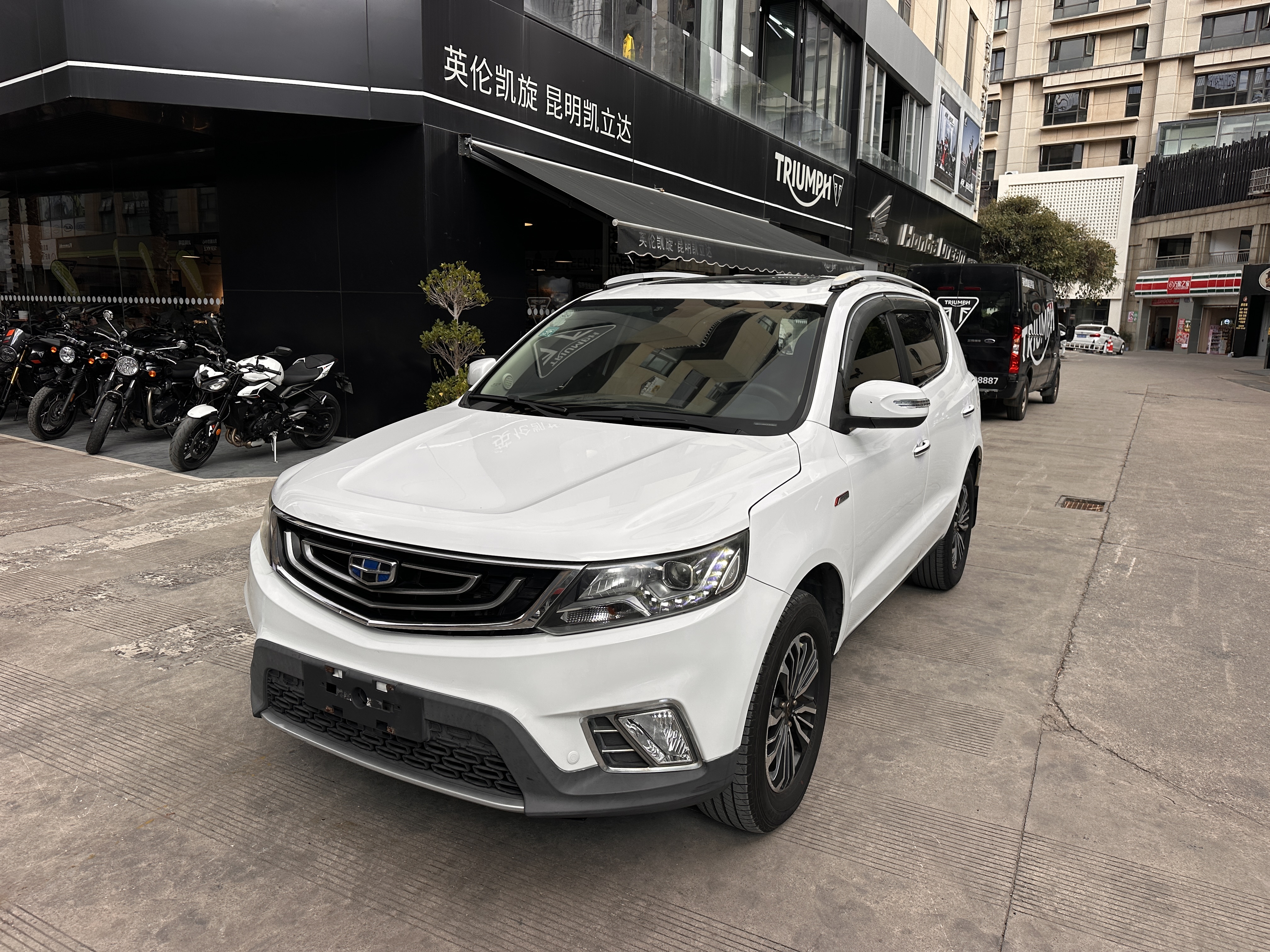 GEELY Vision X6 2018 car image #2