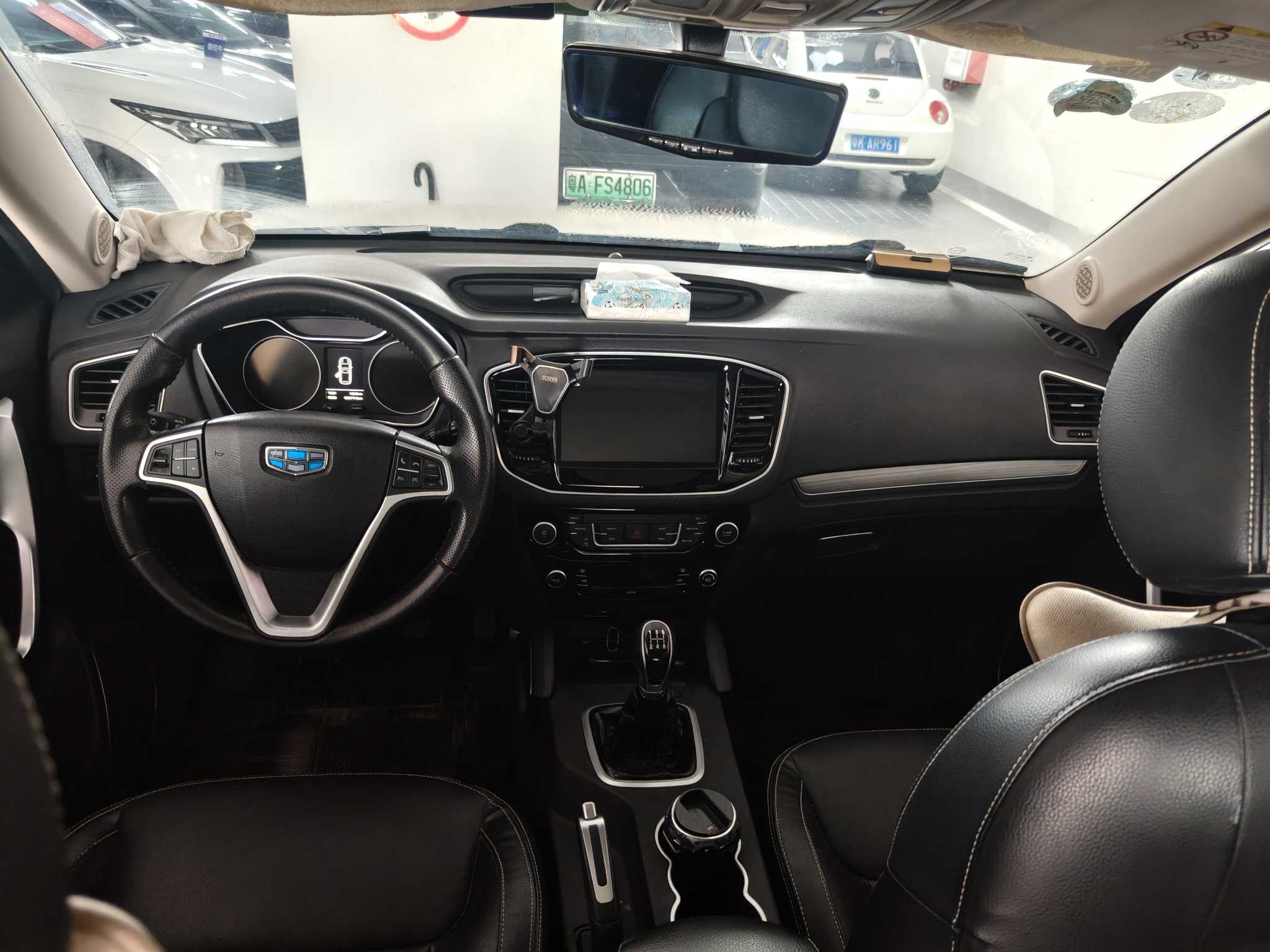 GEELY Vision X6 2017 immagine di auto #2