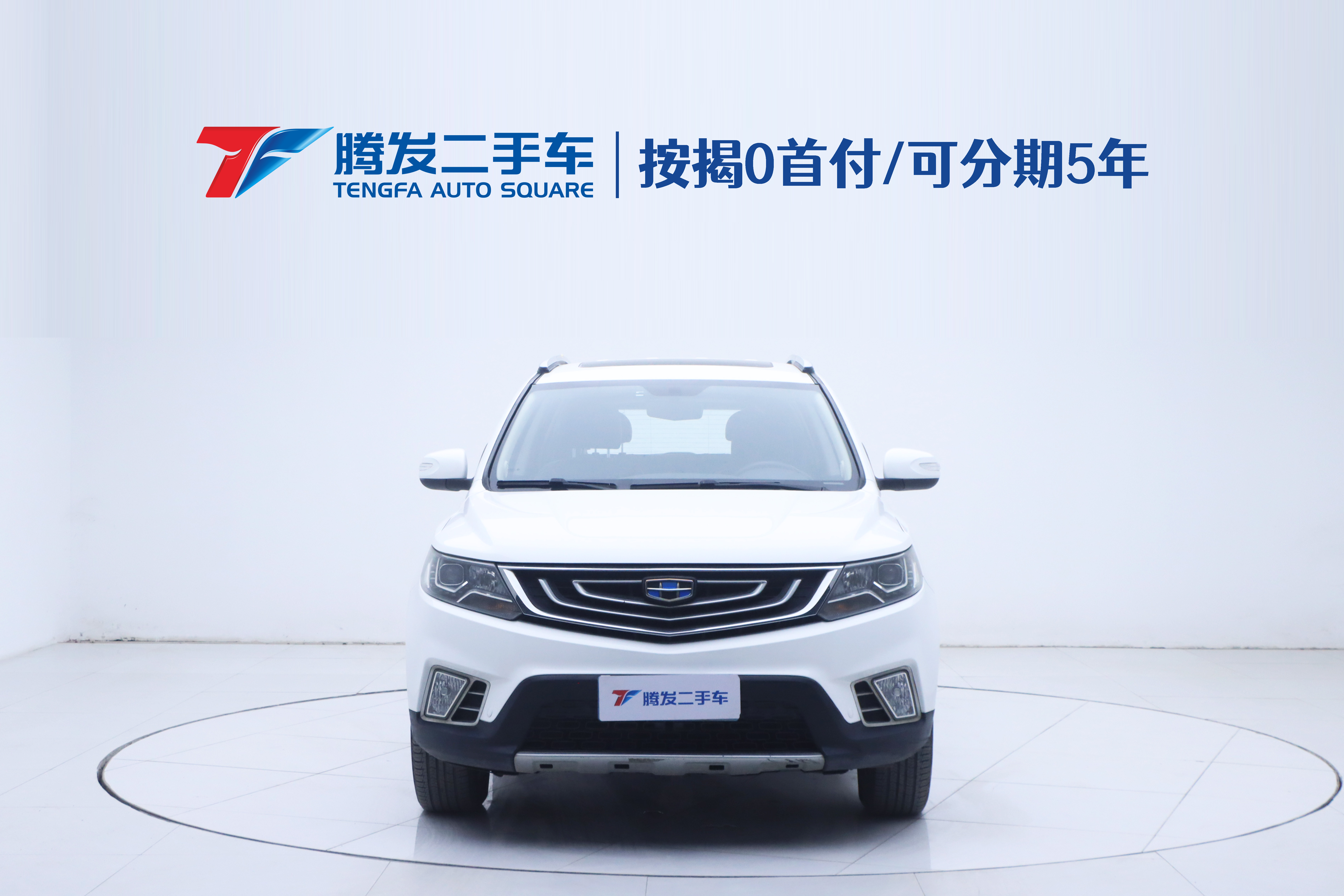GEELY Vision X6 2017 #2 GEELY Vision X6 2017 car image #2