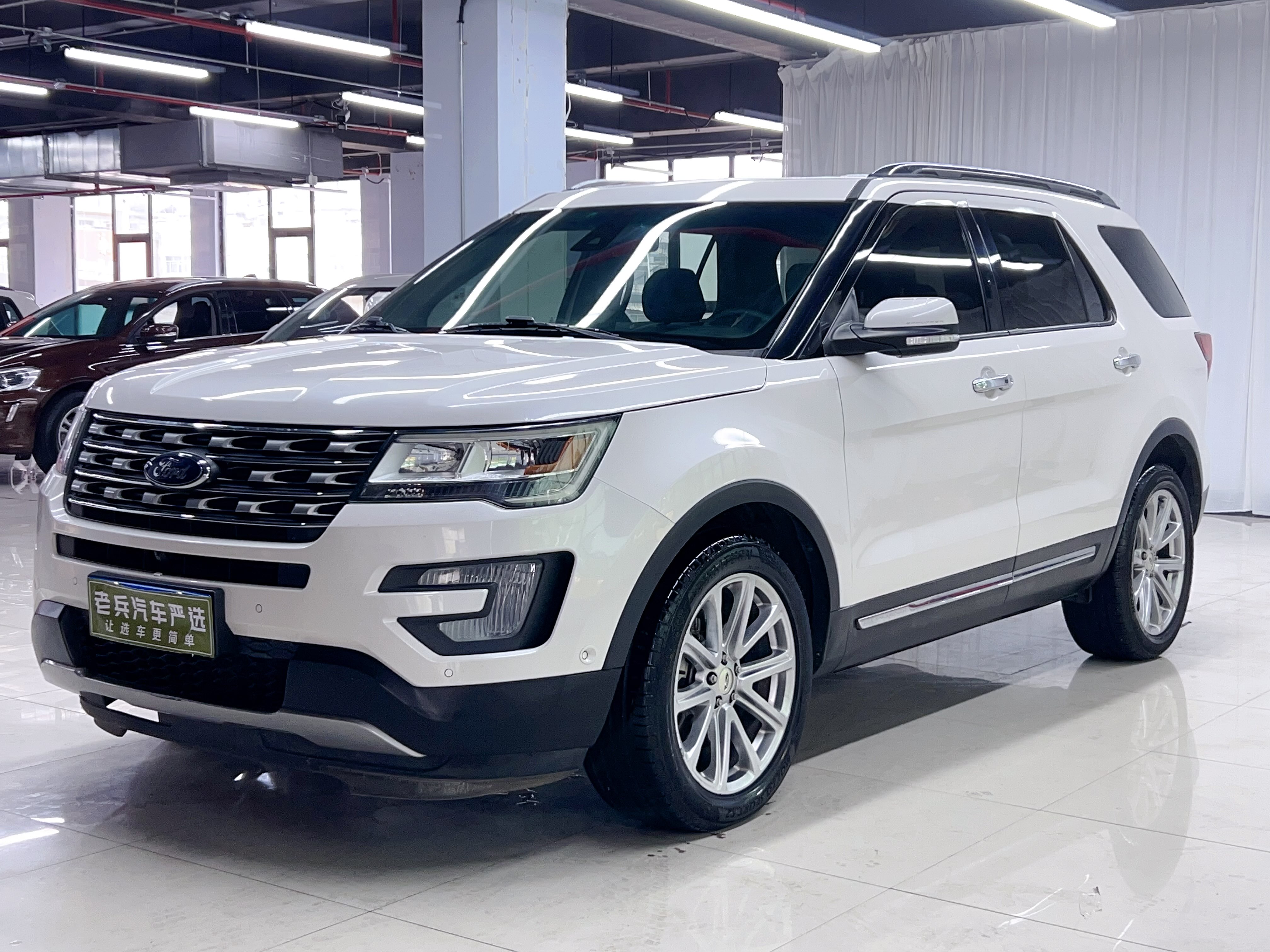 Ford Explorer (Imported) 2017 #2 Ford Explorer (Imported) 2017 صورة سيارة #2