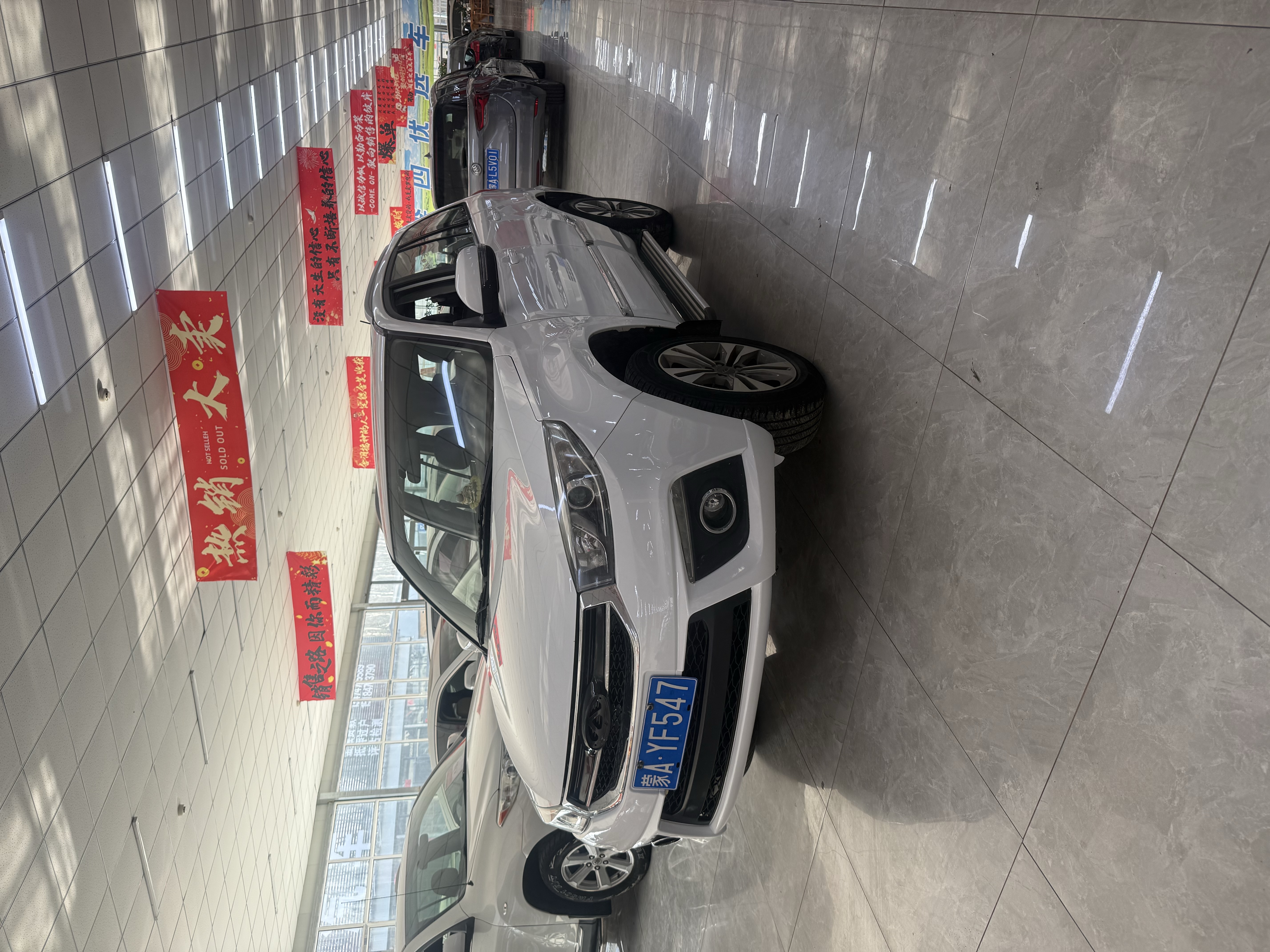 Tiggo 3 2015 #2 Tiggo 3 2015 immagine di auto #2