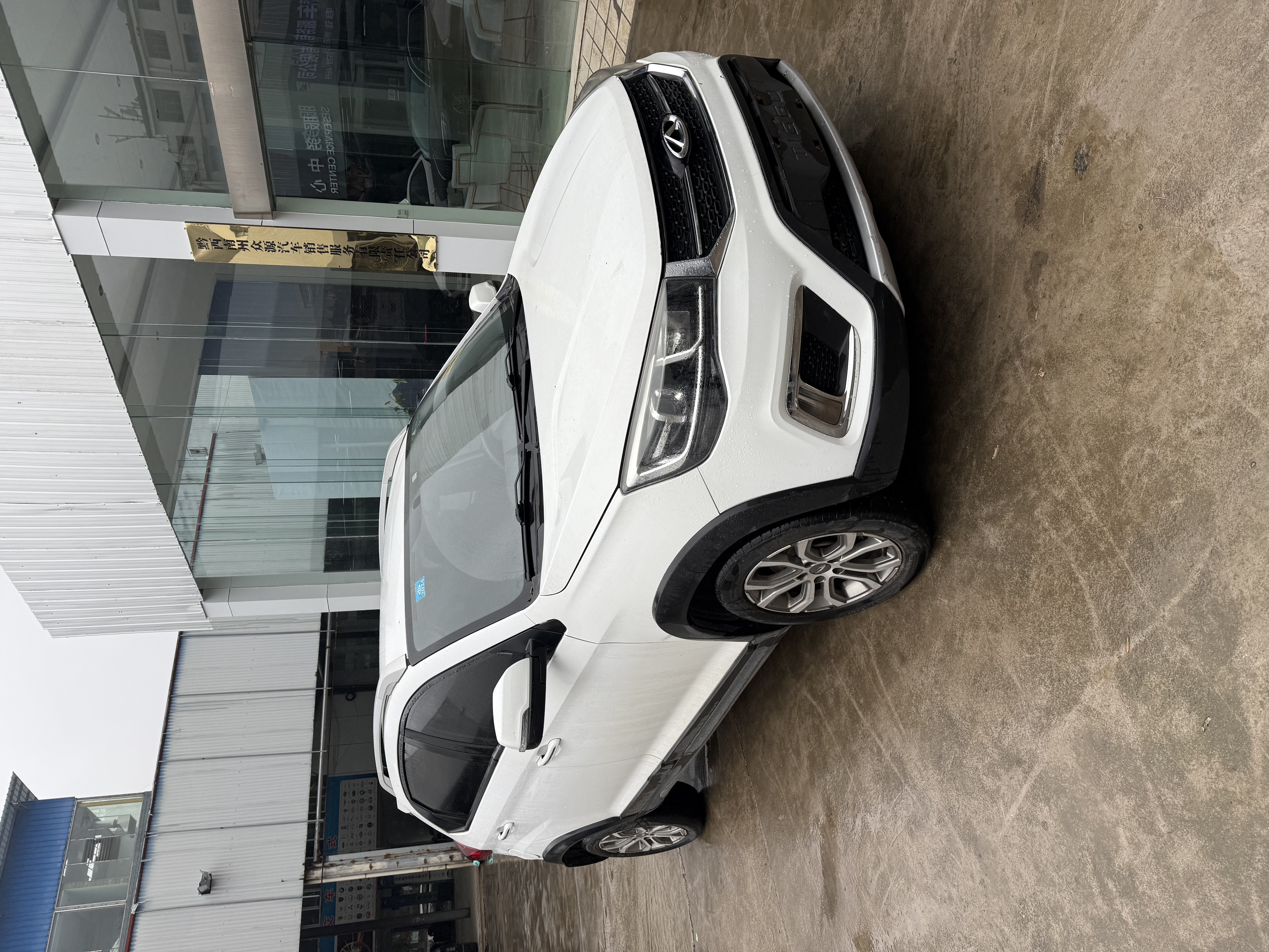 Chery 2017 #2 Chery 2017 car image #2
