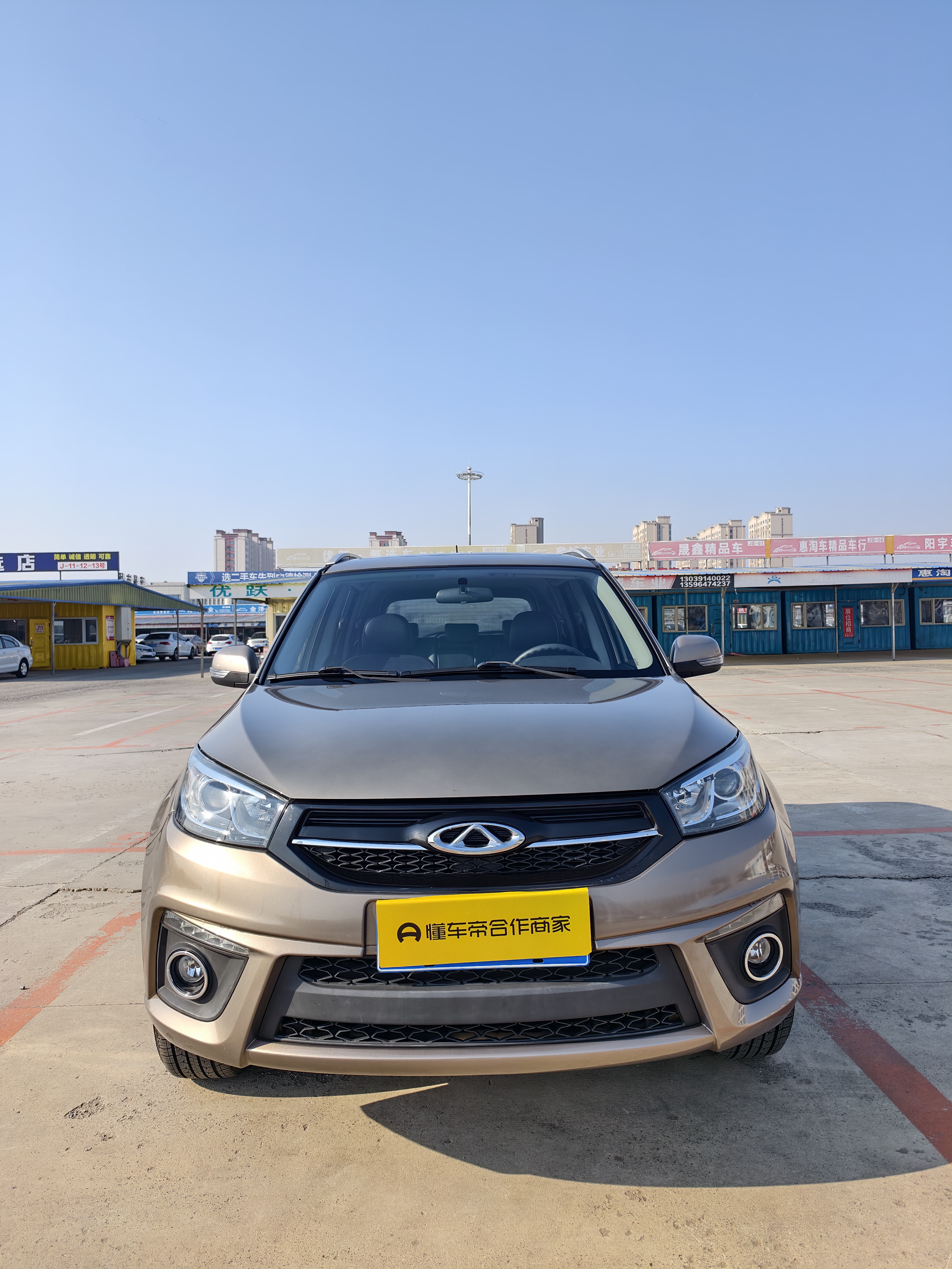 奇瑞 瑞虎3 2017 汽车图片 #2