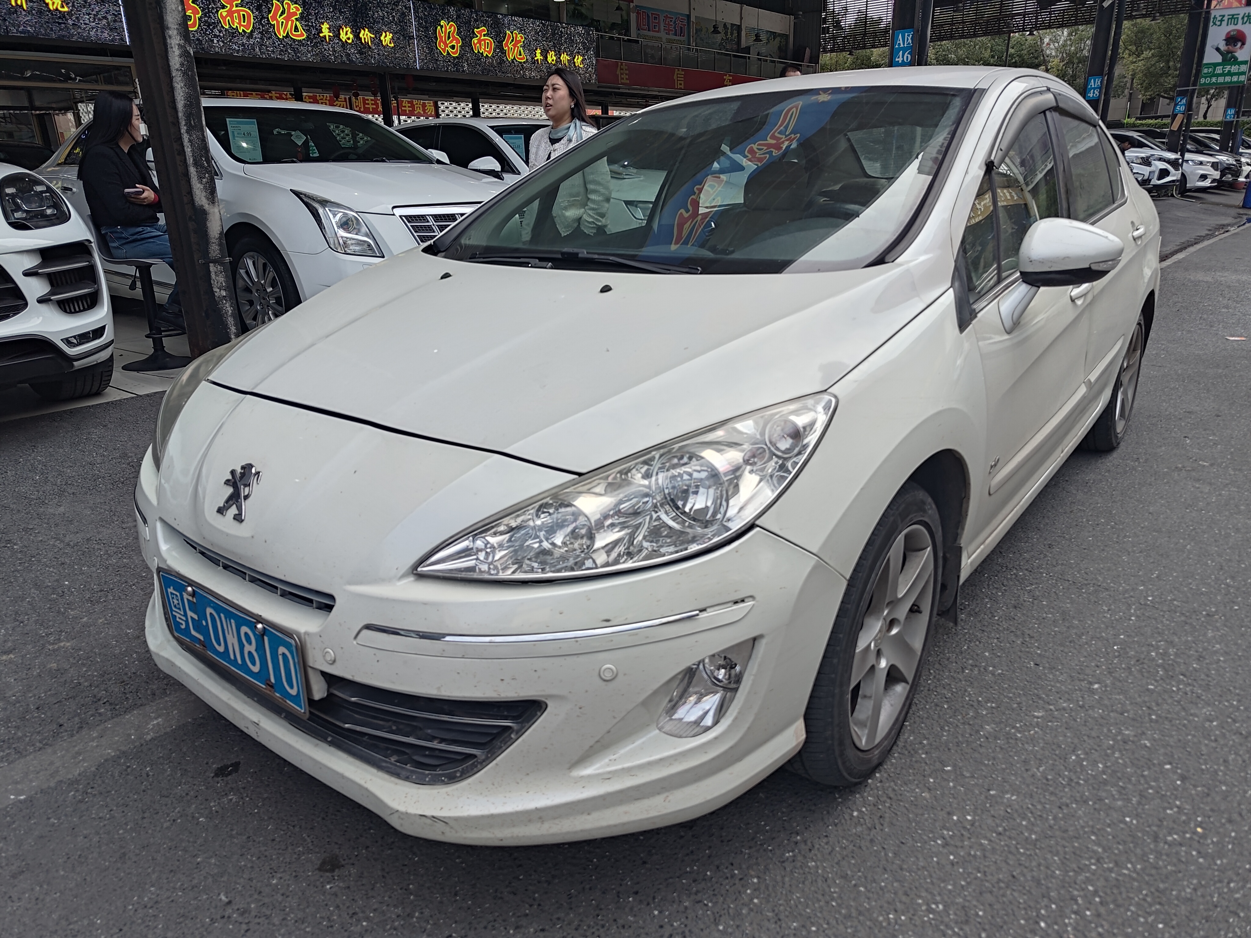 Peugeot 408 2013 #2 Peugeot 408 2013 car image #2