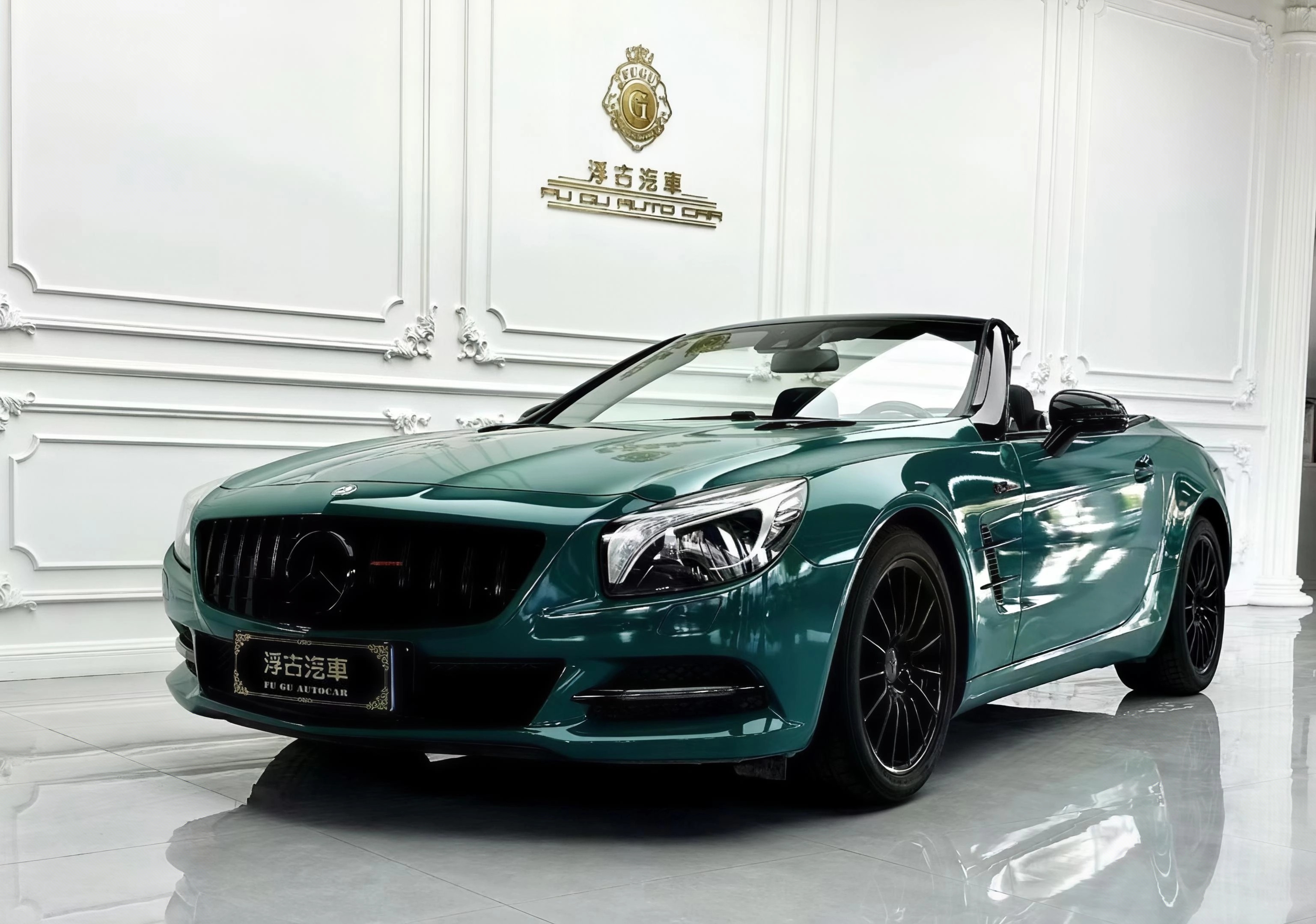 Mercedes-Benz SL Class 2016 car image #2