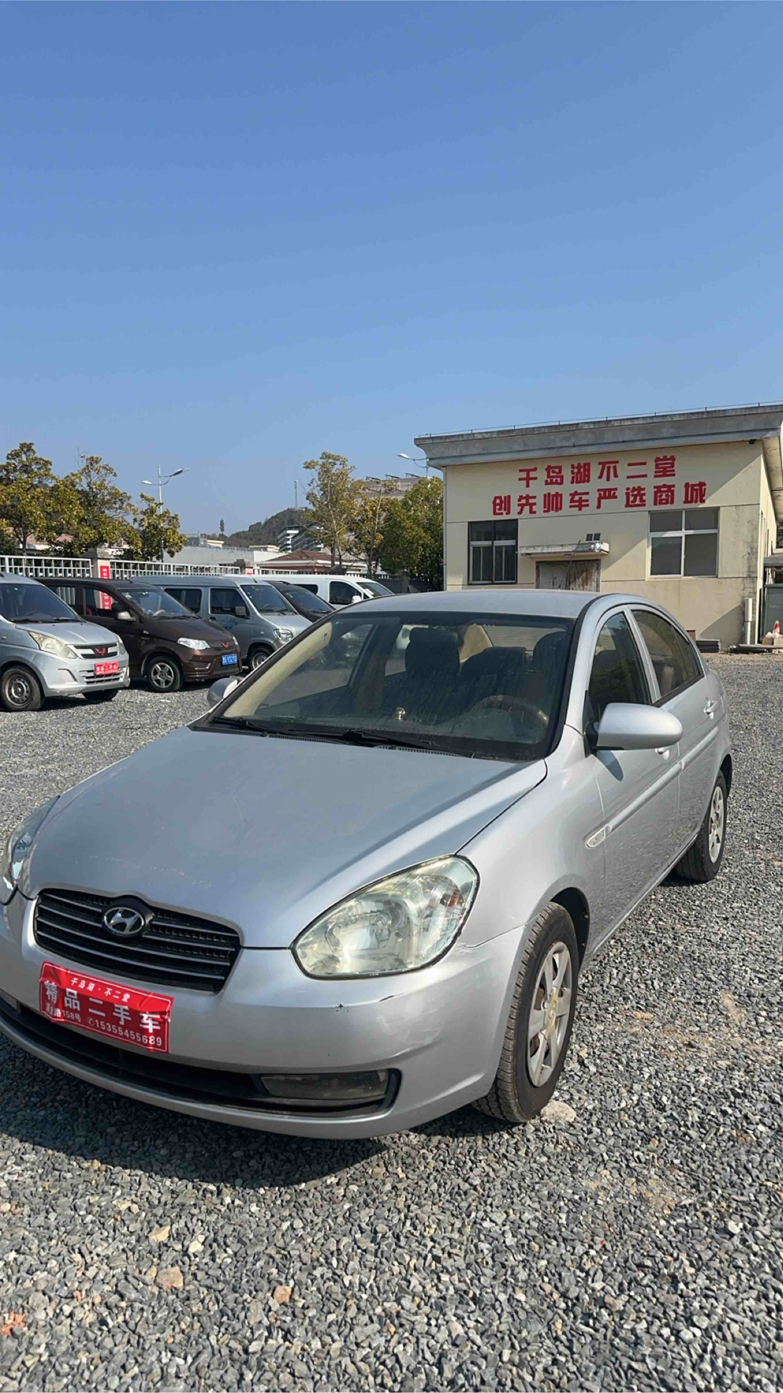 Hyundai Accent 2010 #2 Hyundai Accent 2010 car image #2