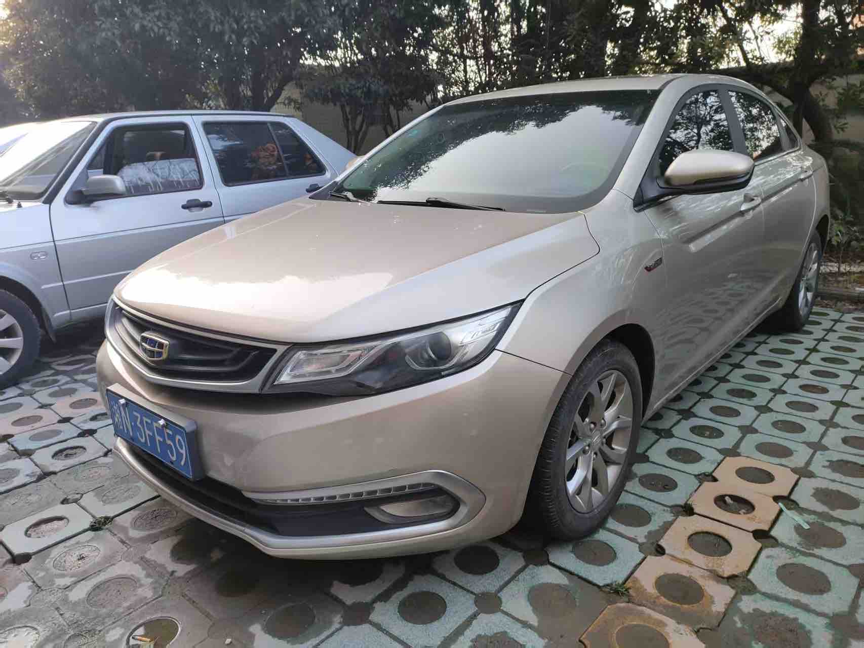 Emgrand GL 2017 car image #2