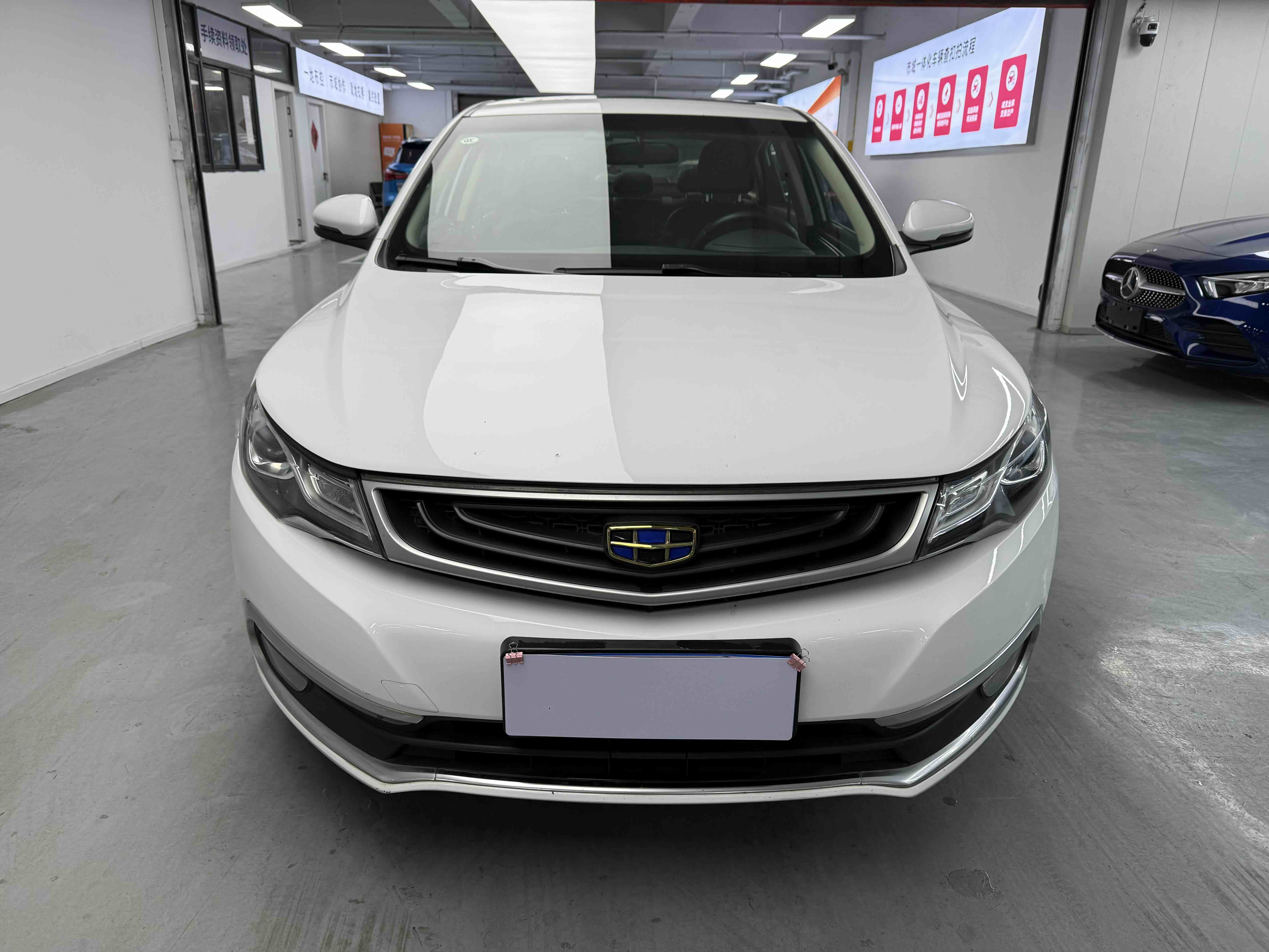 Emgrand GL 2018 car image #2