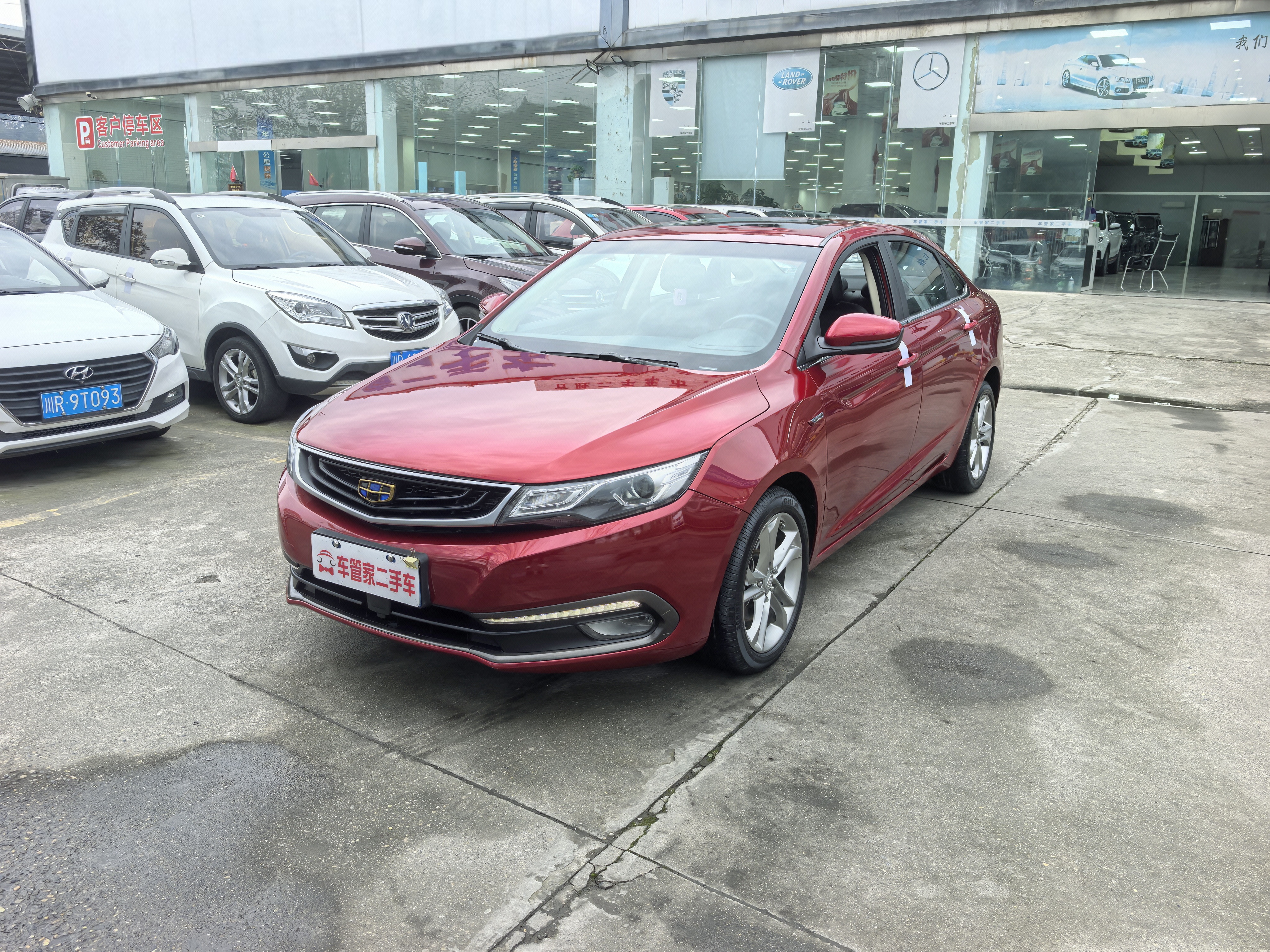 GEELY Emgrand GL 2017 car image #2