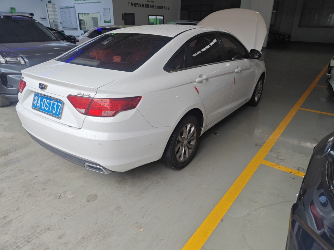 Emgrand GL 2017 #2 Emgrand GL 2017 car image #2