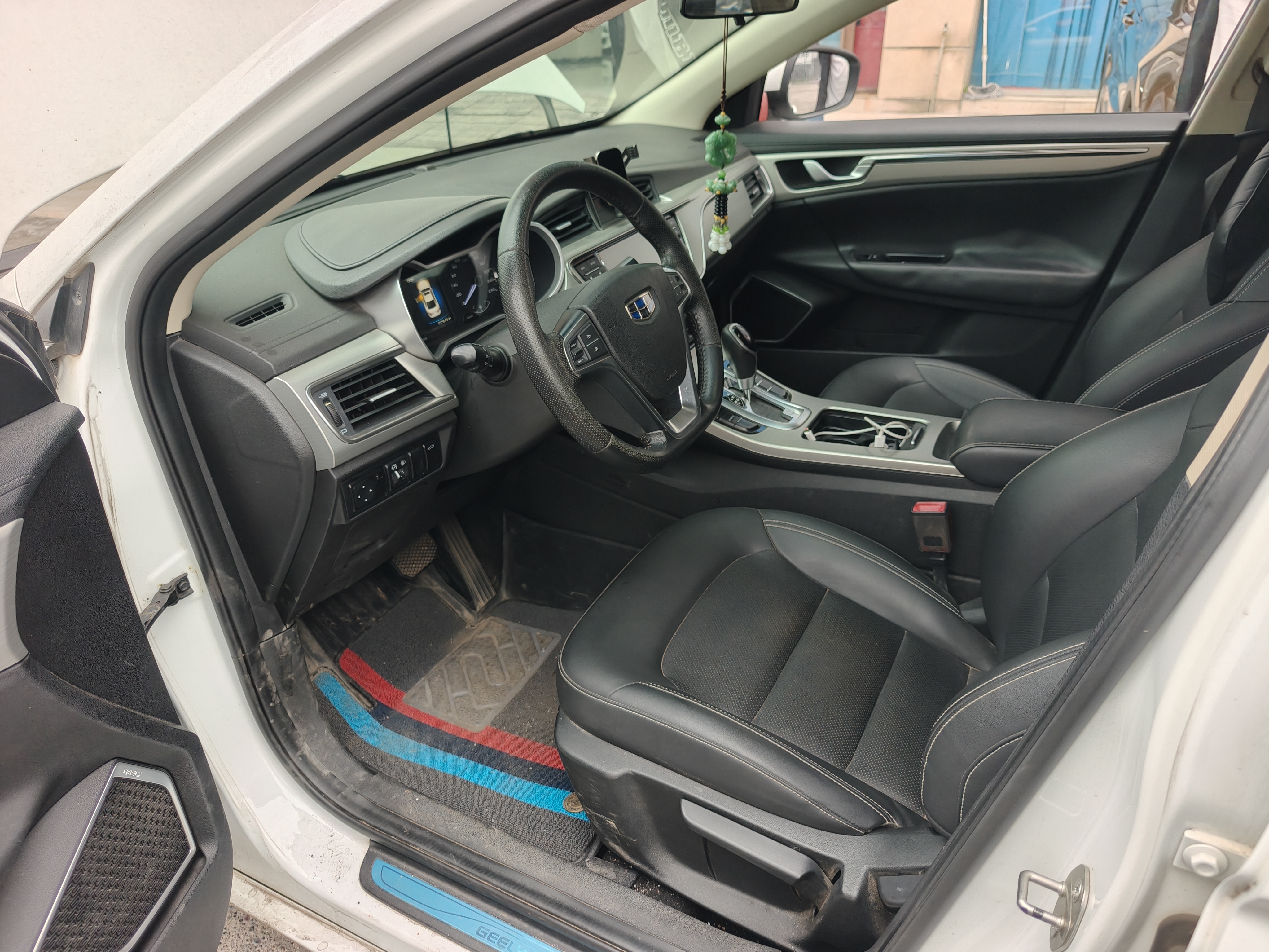 Emgrand GL 2017 #2 Emgrand GL 2017 car image #2