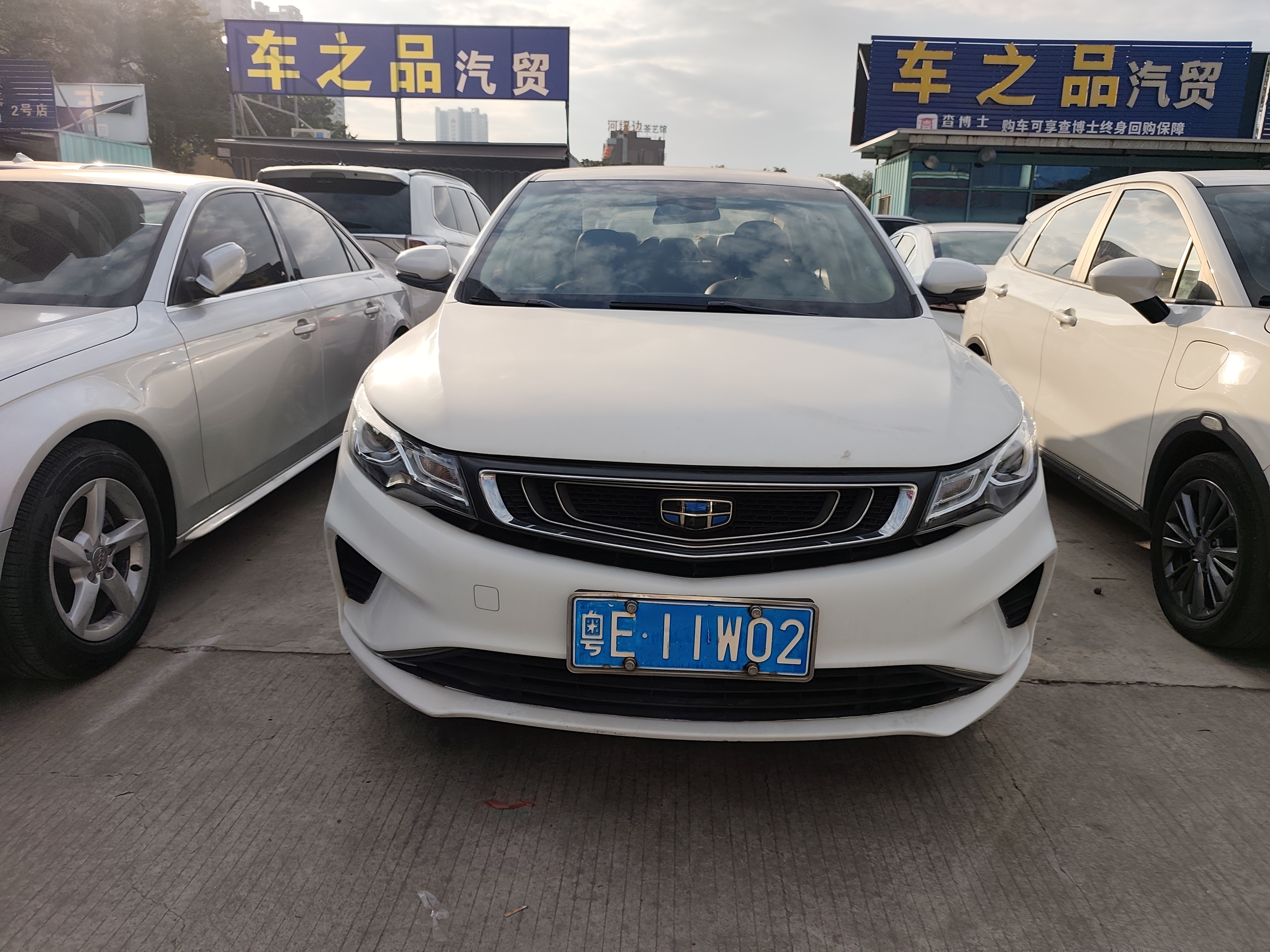 GEELY Emgrand GL 2018 #2 GEELY Emgrand GL 2018 immagine di auto #2