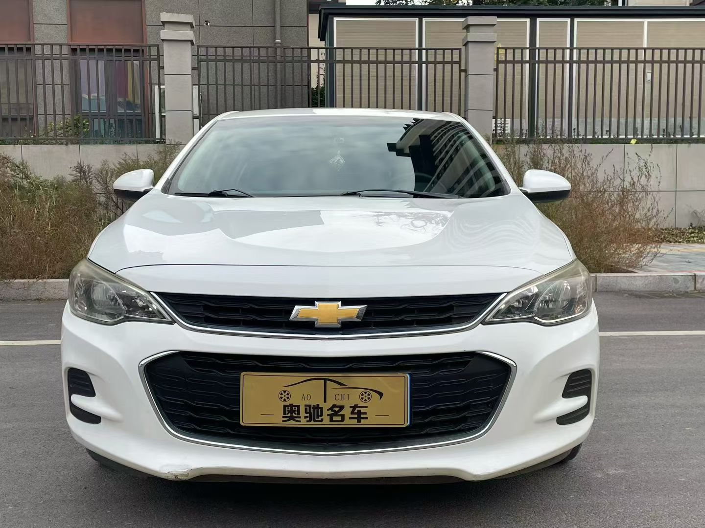 Chevrolet Cavalier 2017 car image #2