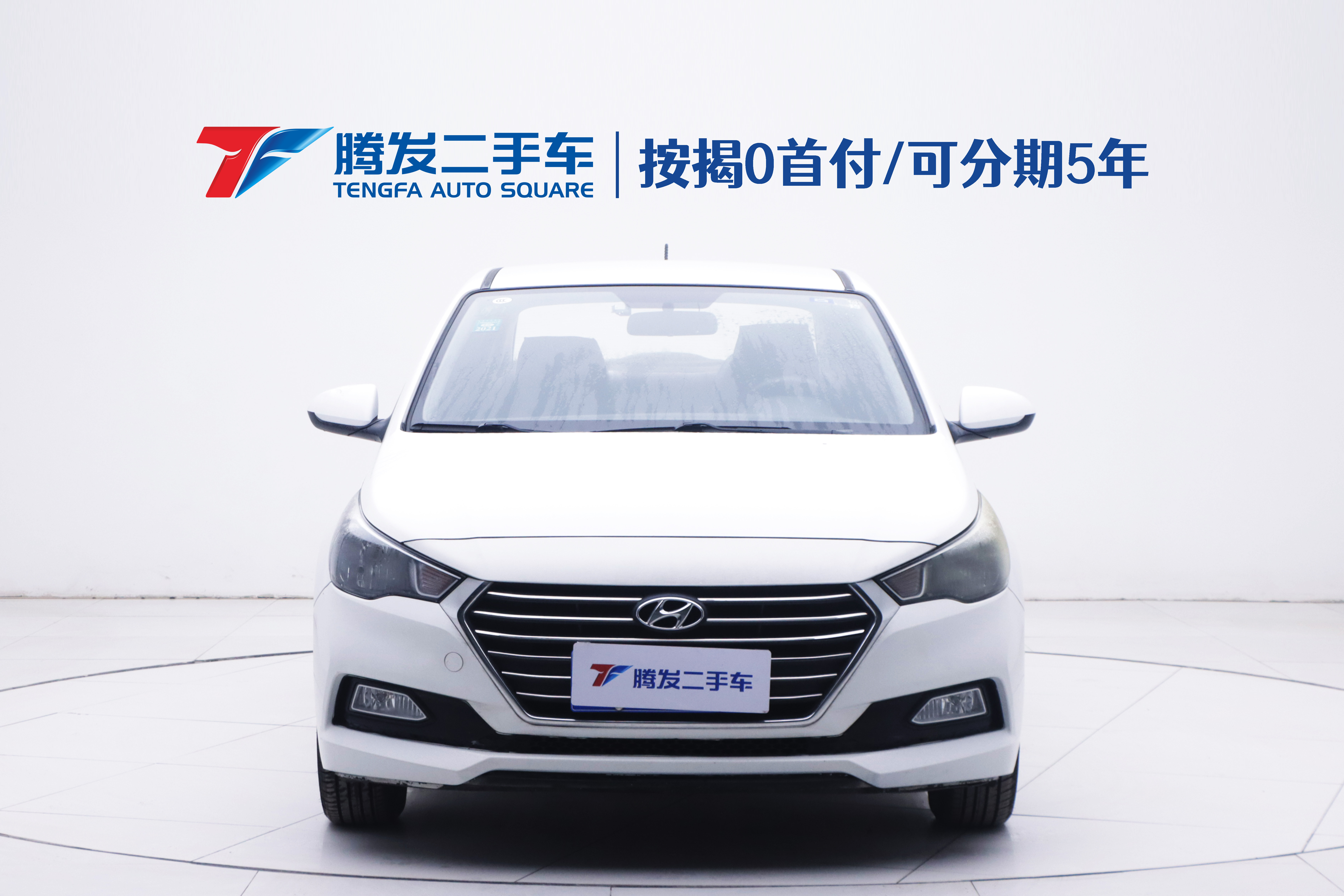 Hyundai Verna 2017 car image #2